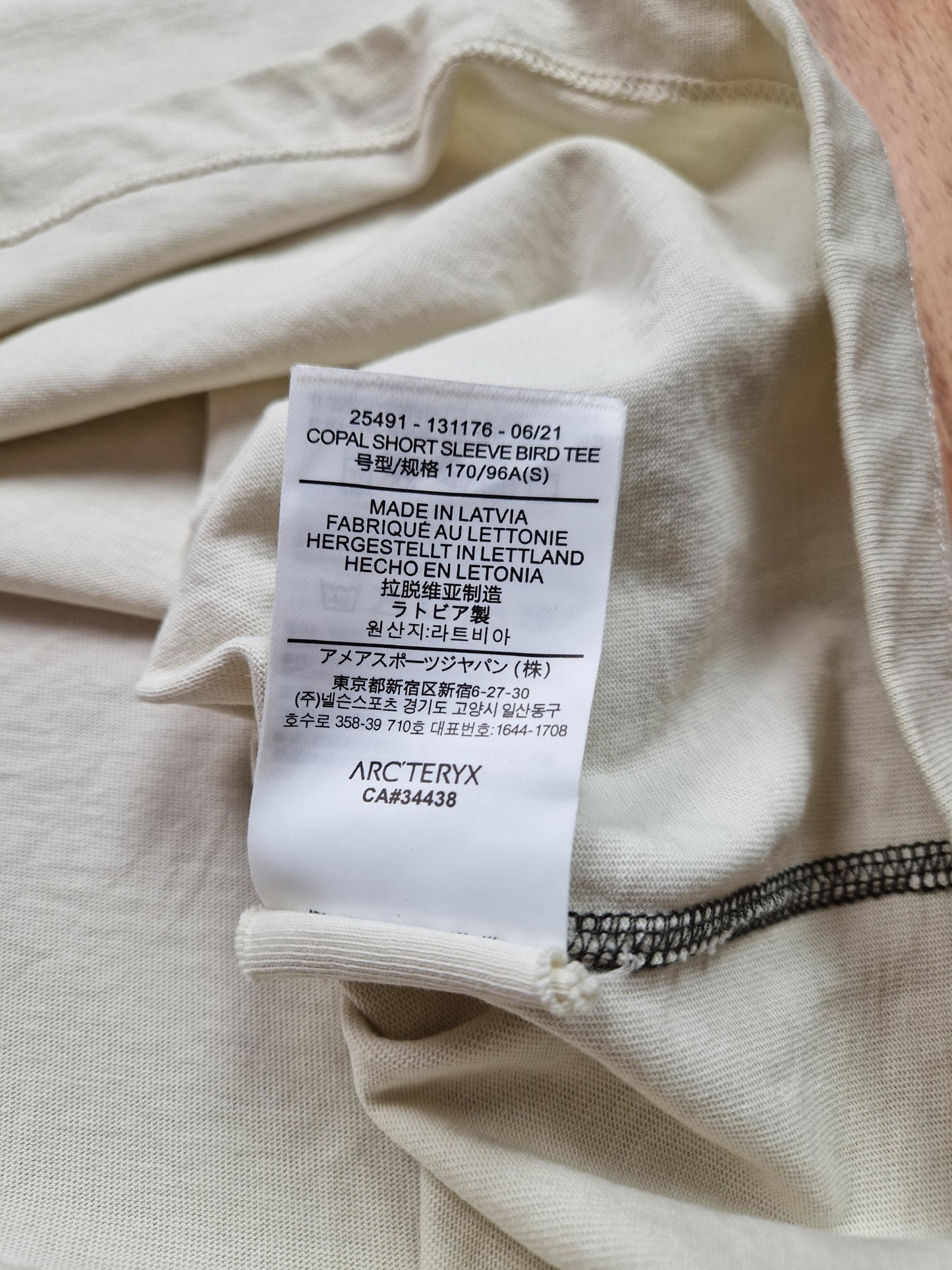 RARE Arc'teryx 'Copal Bird' SS T-shirt (M)