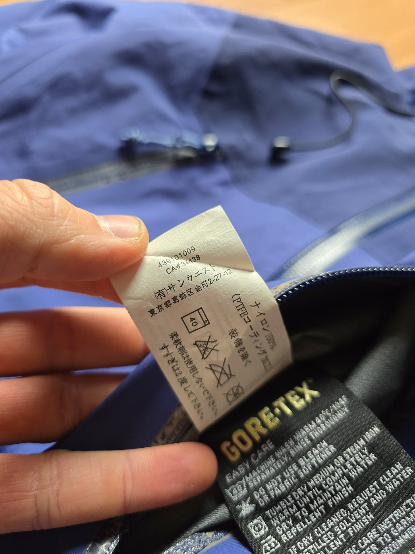 RARE W/ Arc'teryx Vintage Beta AR Gore-tex Jacket 'Indigo' (S)