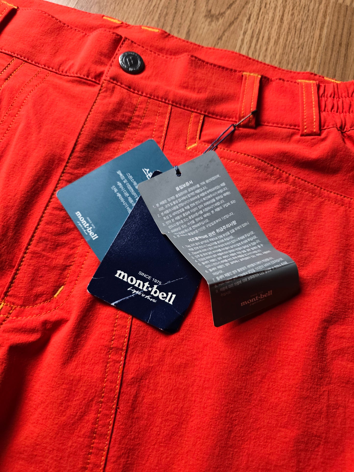 Montbell Performance Active Shorts BNWT (M)