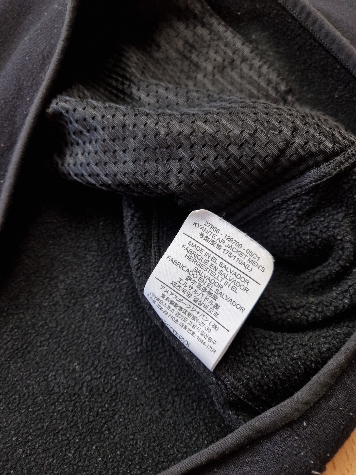 Arc'teryx 'Kyanite AR' Fleece Jacket (L)