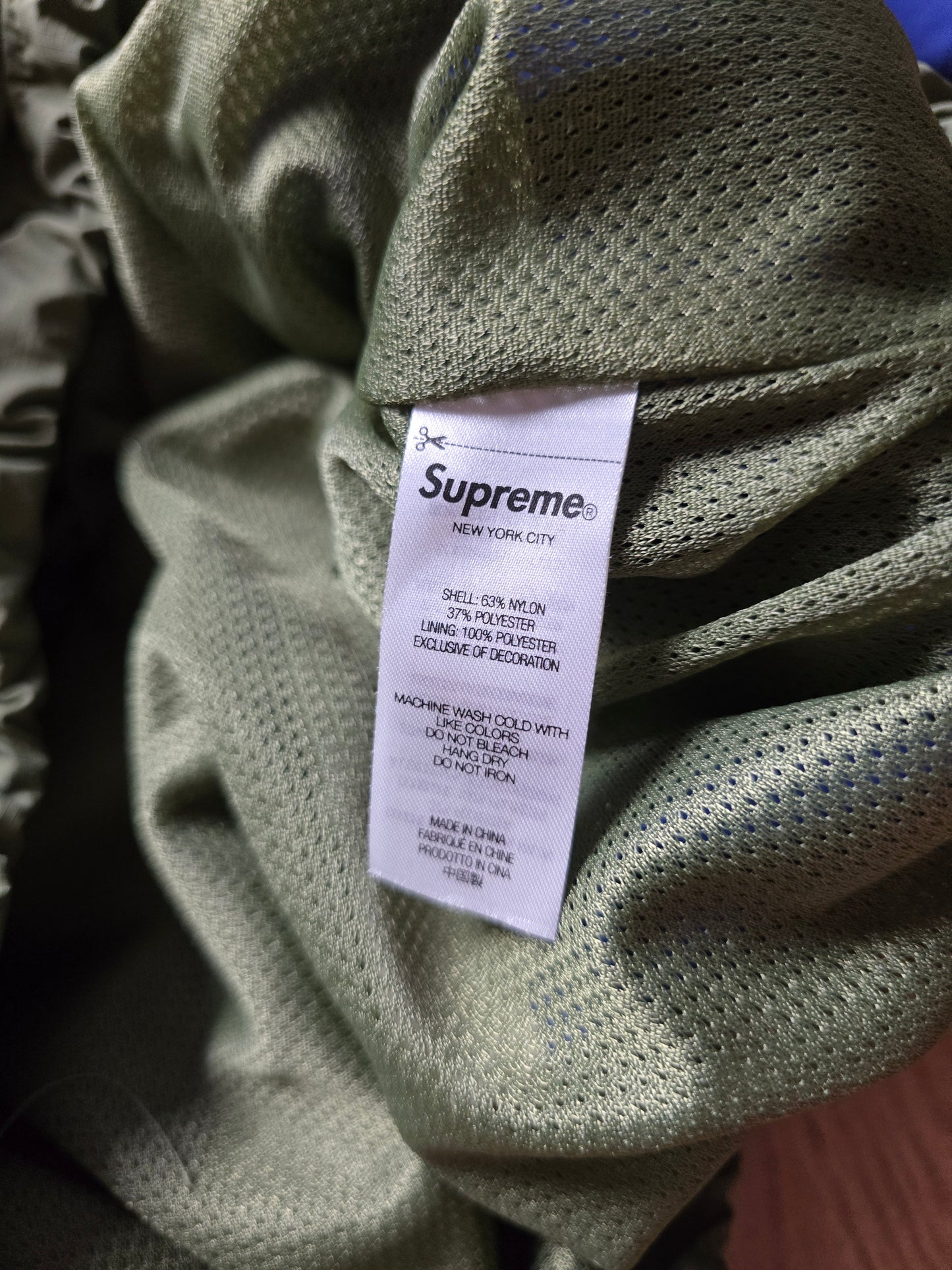 Supreme Panelled Half Zip Pullover Jacket (L)