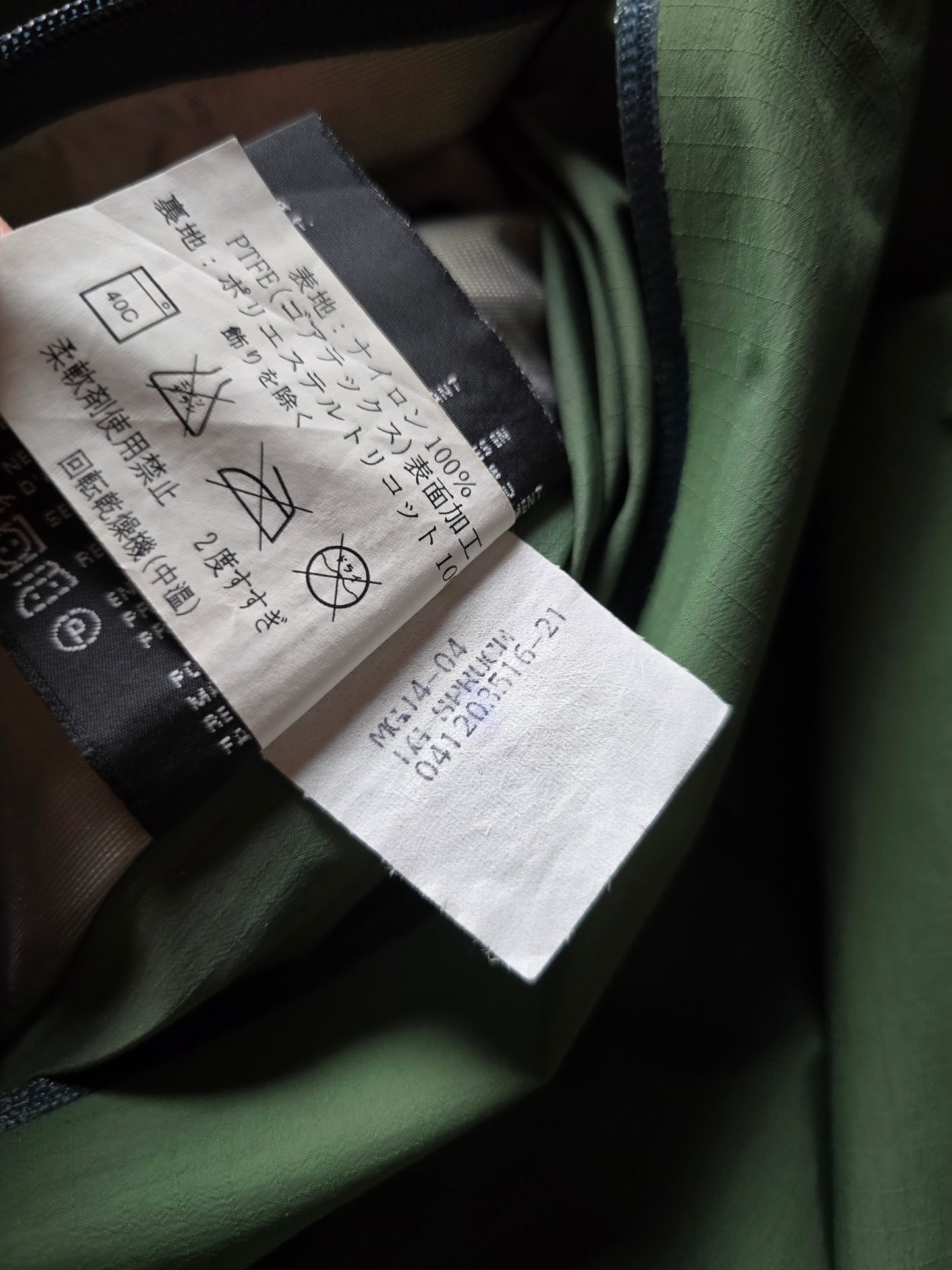 Vintage Arc'teryx Theta AR Gore-tex XCR 2 Tone Jacket (L)