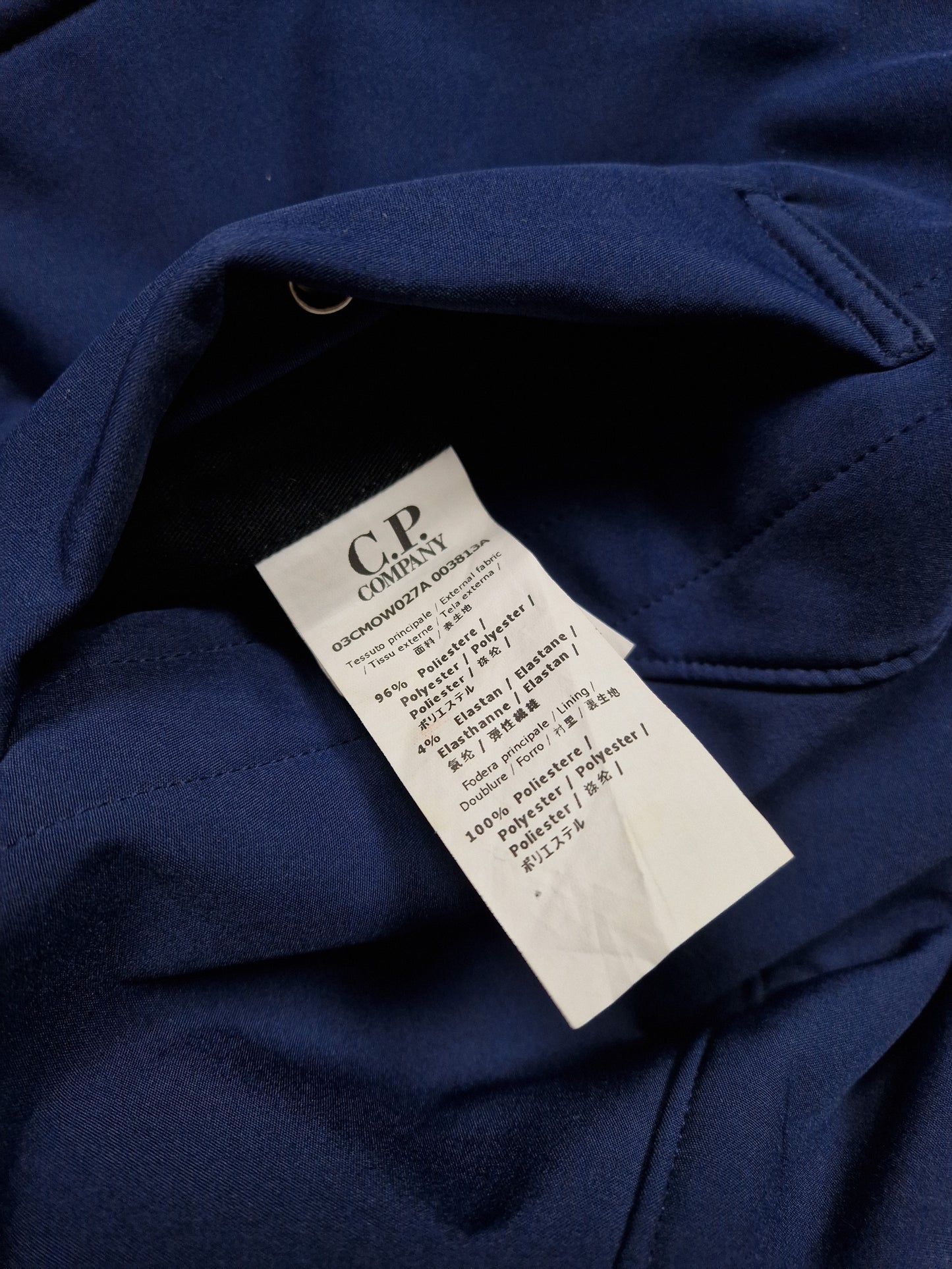 C.P. Company Shell Bomber Jacket 50 (M)
