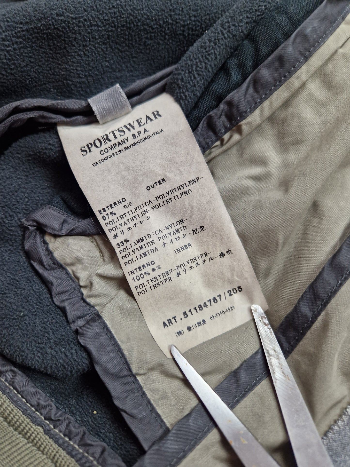 C.P. Company Tinto Terra Fleece Lined Goggle Jacket (M)
