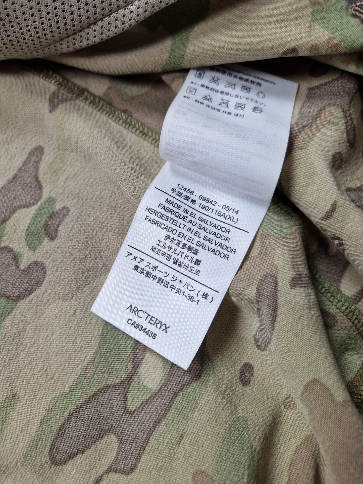 Arc'teryx Leaf Multicam Softshell Combat Jacket (XL)