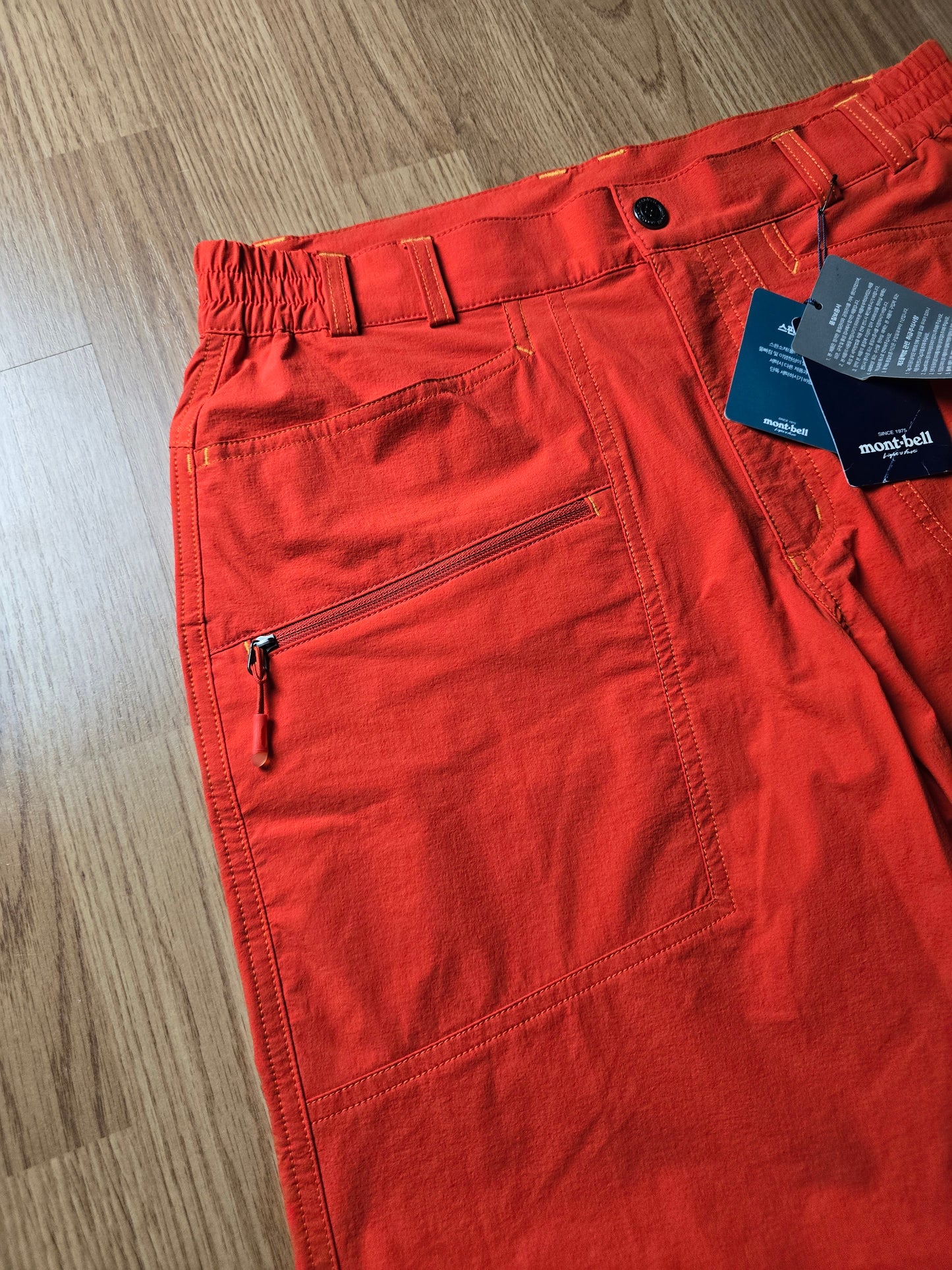 Montbell Performance Active Shorts BNWT (M)