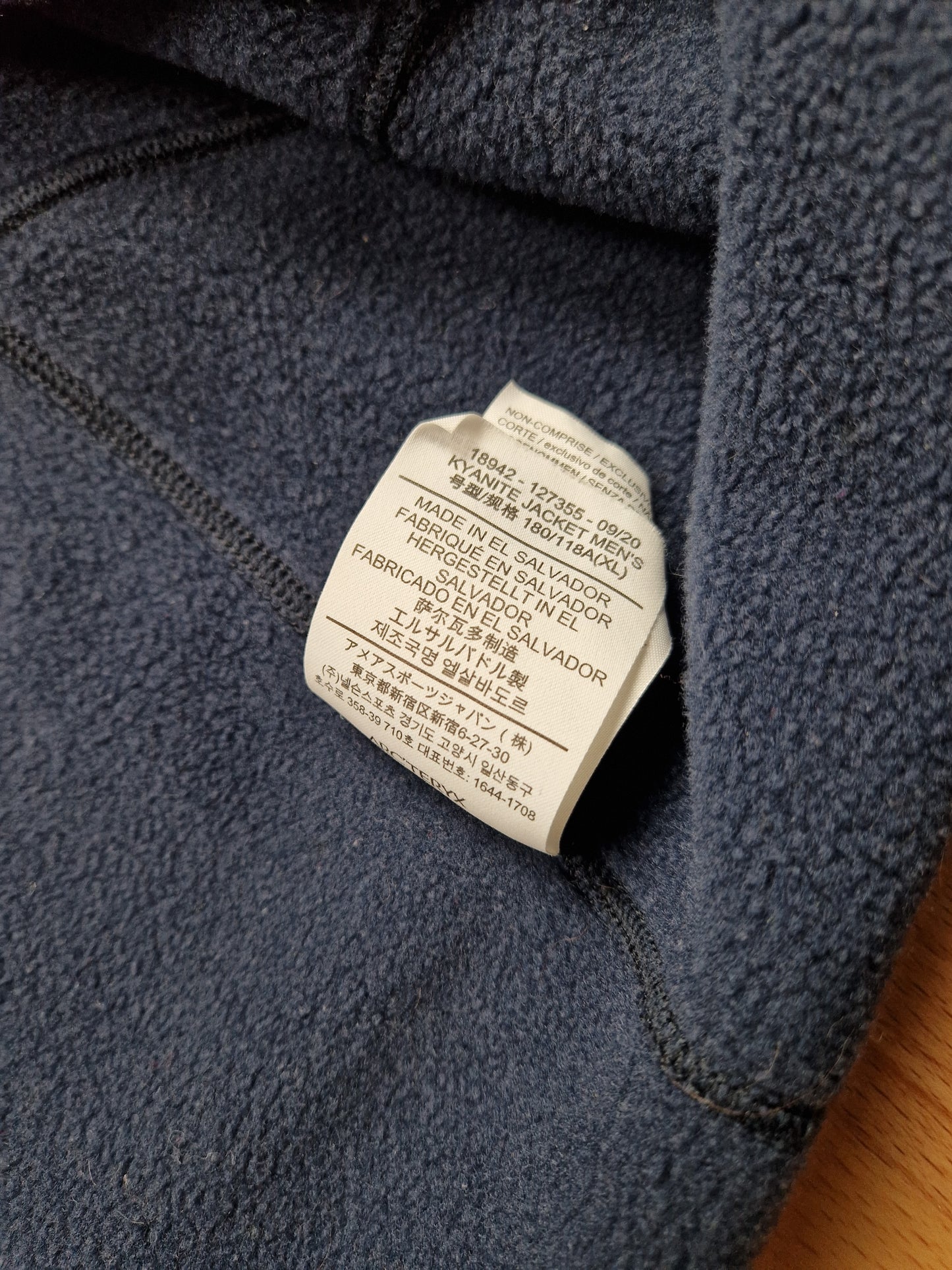 Arc'teryx 'Kyanite' Fleece Jacket (XL)