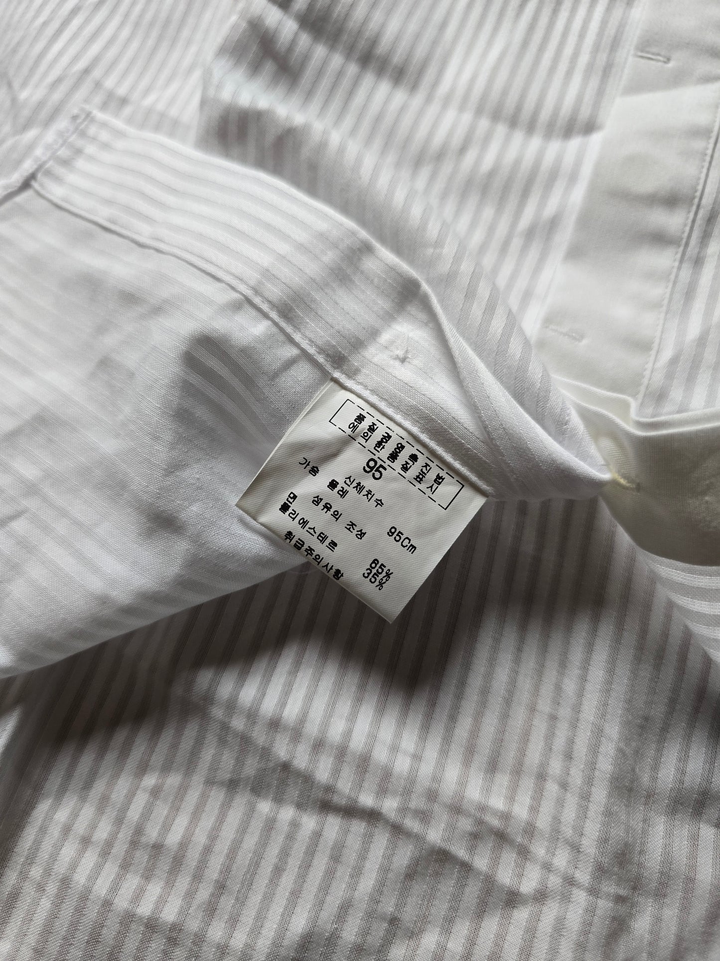 Balenciaga Longsleve Dress Shirt (M)