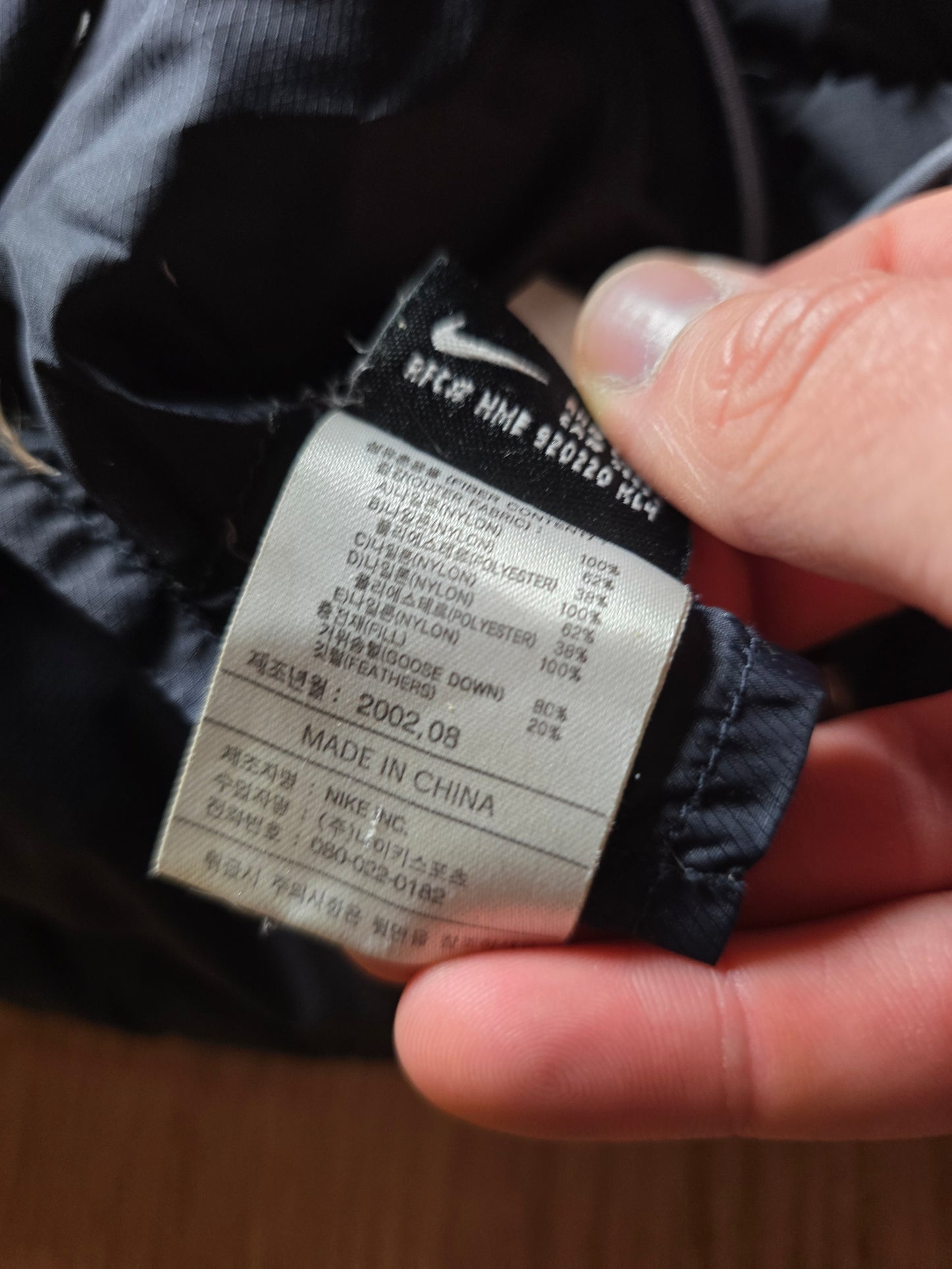 00s Nike ACG Reversible Goose Down Puffer Jacket (XL)