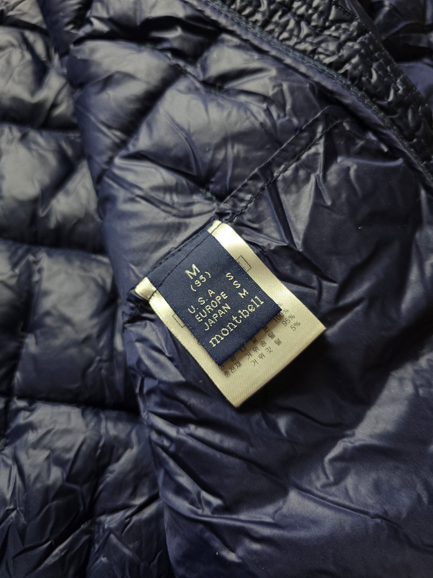 00s Montbell EX1000 Lightweight Down Quilted Puffer Jacket (S)