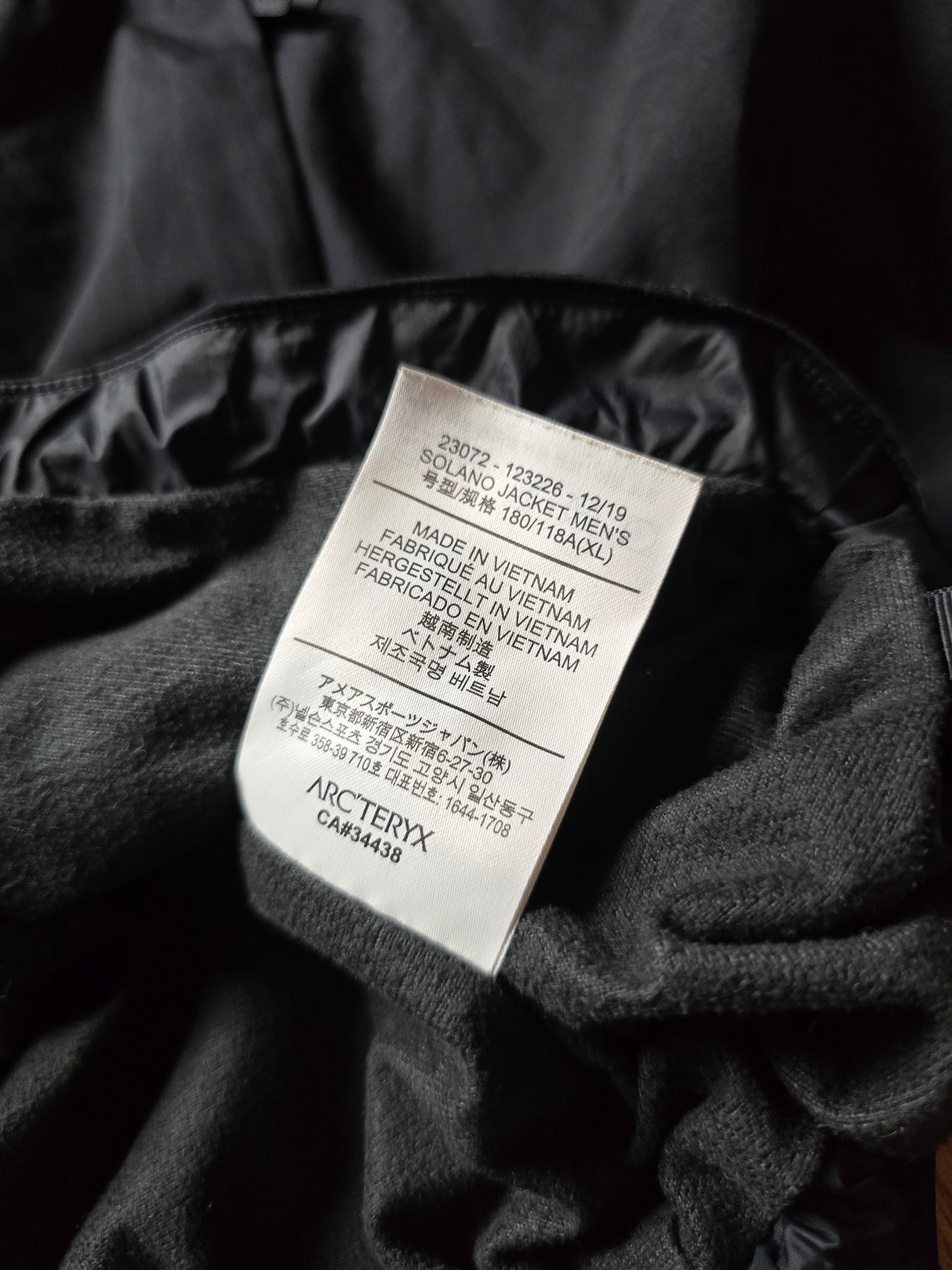 Arc'teryx 'Solano' Goretex Infinium Jacket (XL)