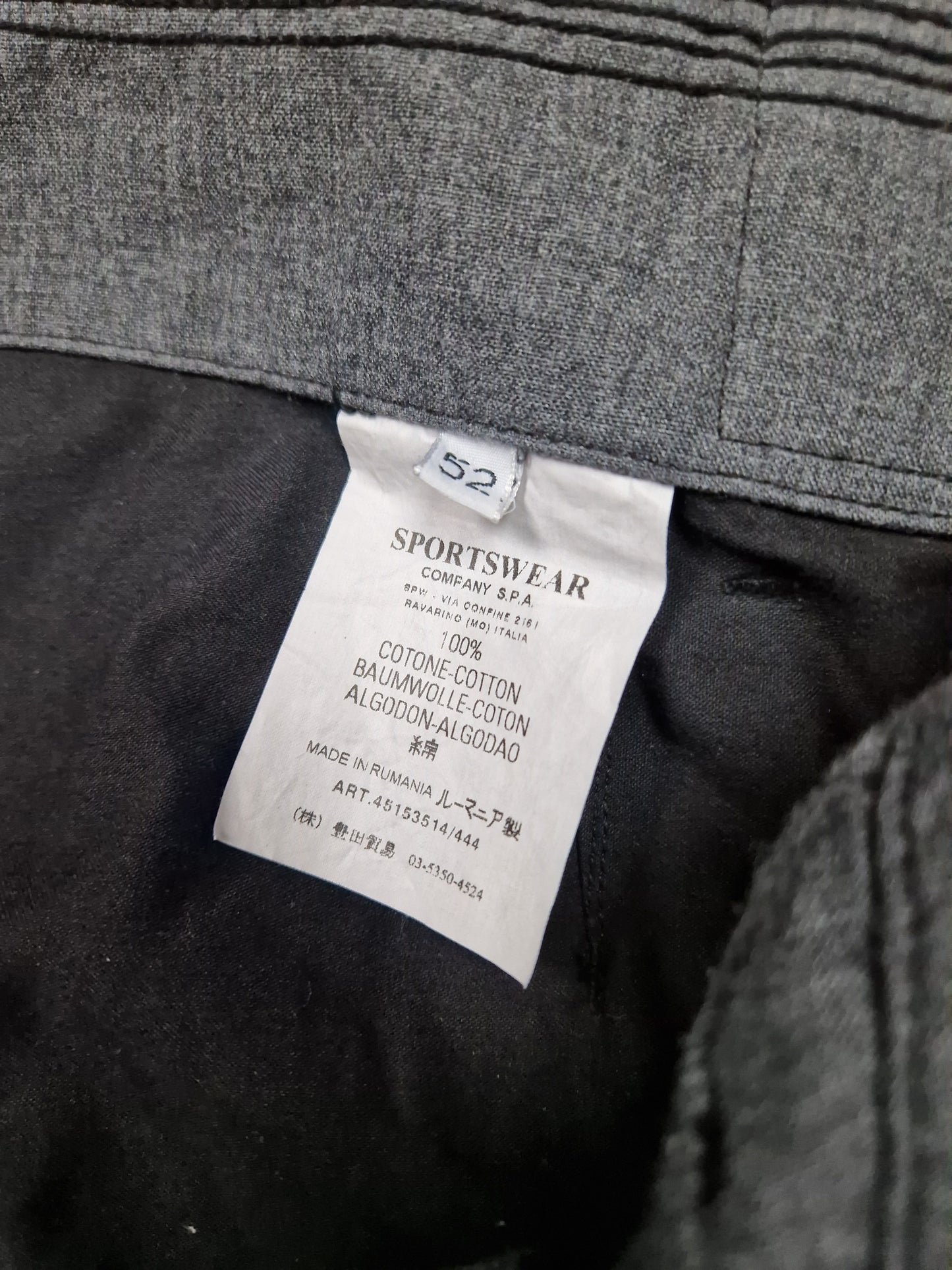 Stone Island 2006 Baggy Parachute Flight Cargo Pants (34x32)