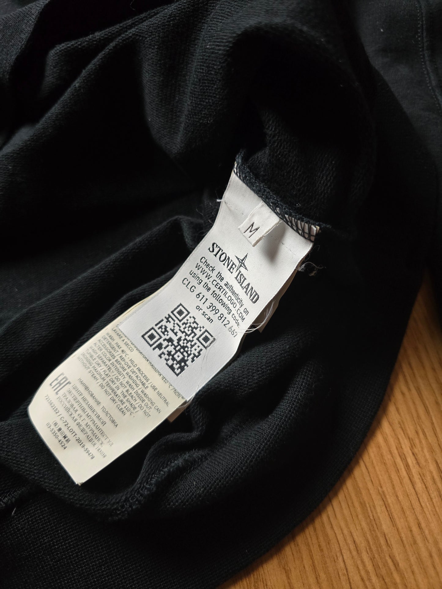 Stone Island Lightweight Panelled Jumper (M)