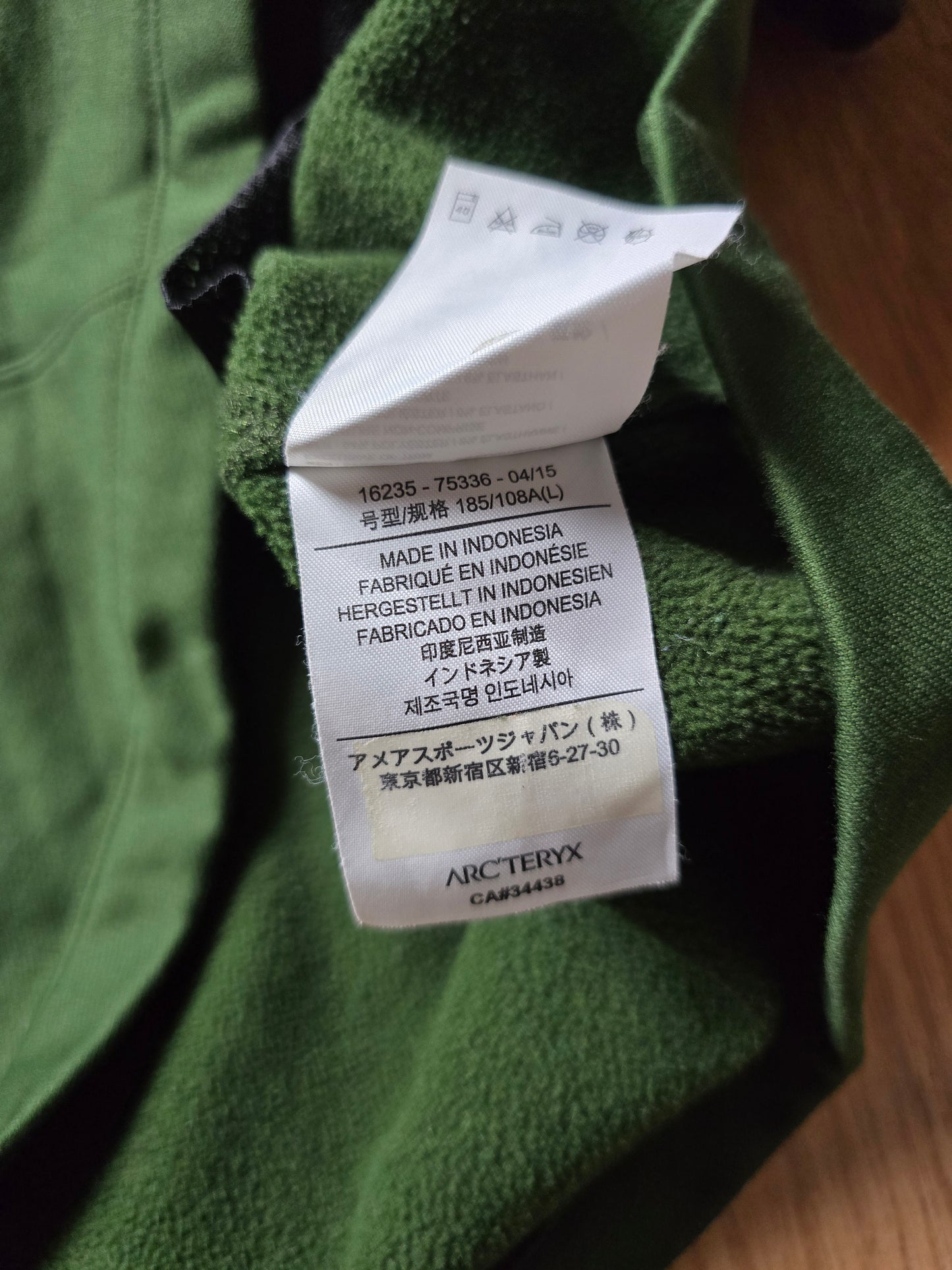 Arc'teryx 'Arenite' Fleece Hoodie (L)