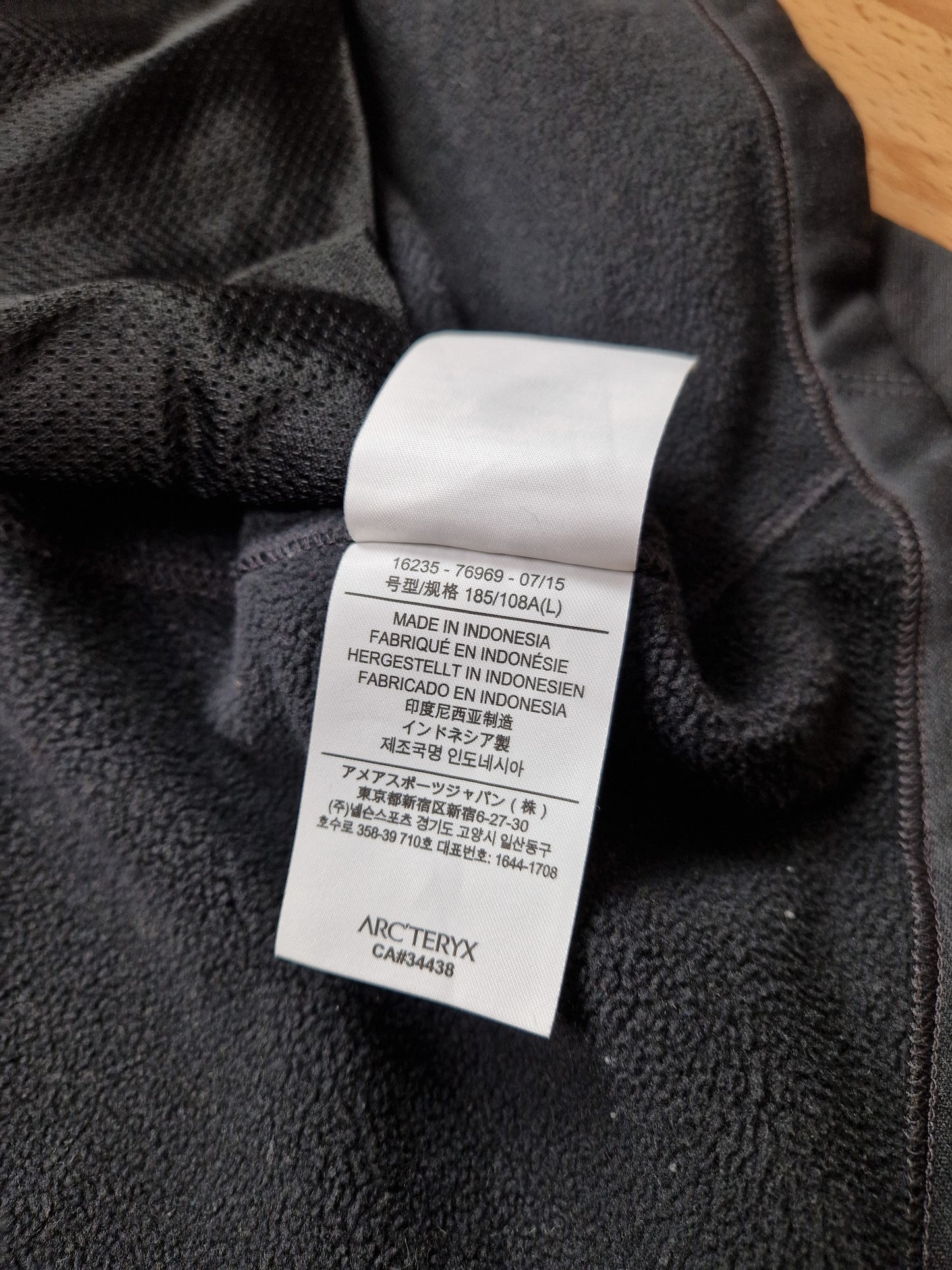 Arc'teryx 'Kyanite AR' Fleece Hoodie (L)