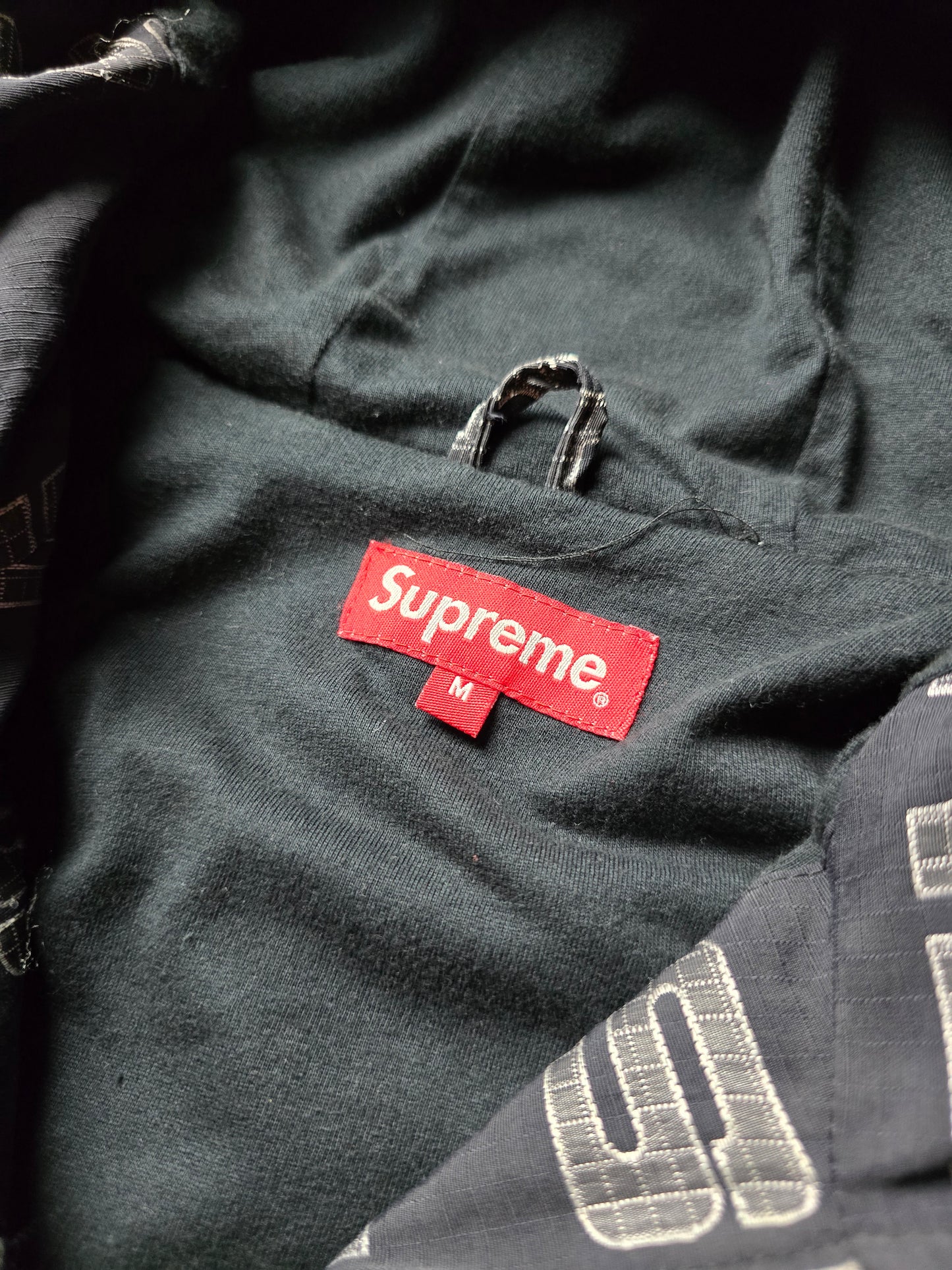 RARE Supreme Logo Ripstop Hooded Track Jacket (M)