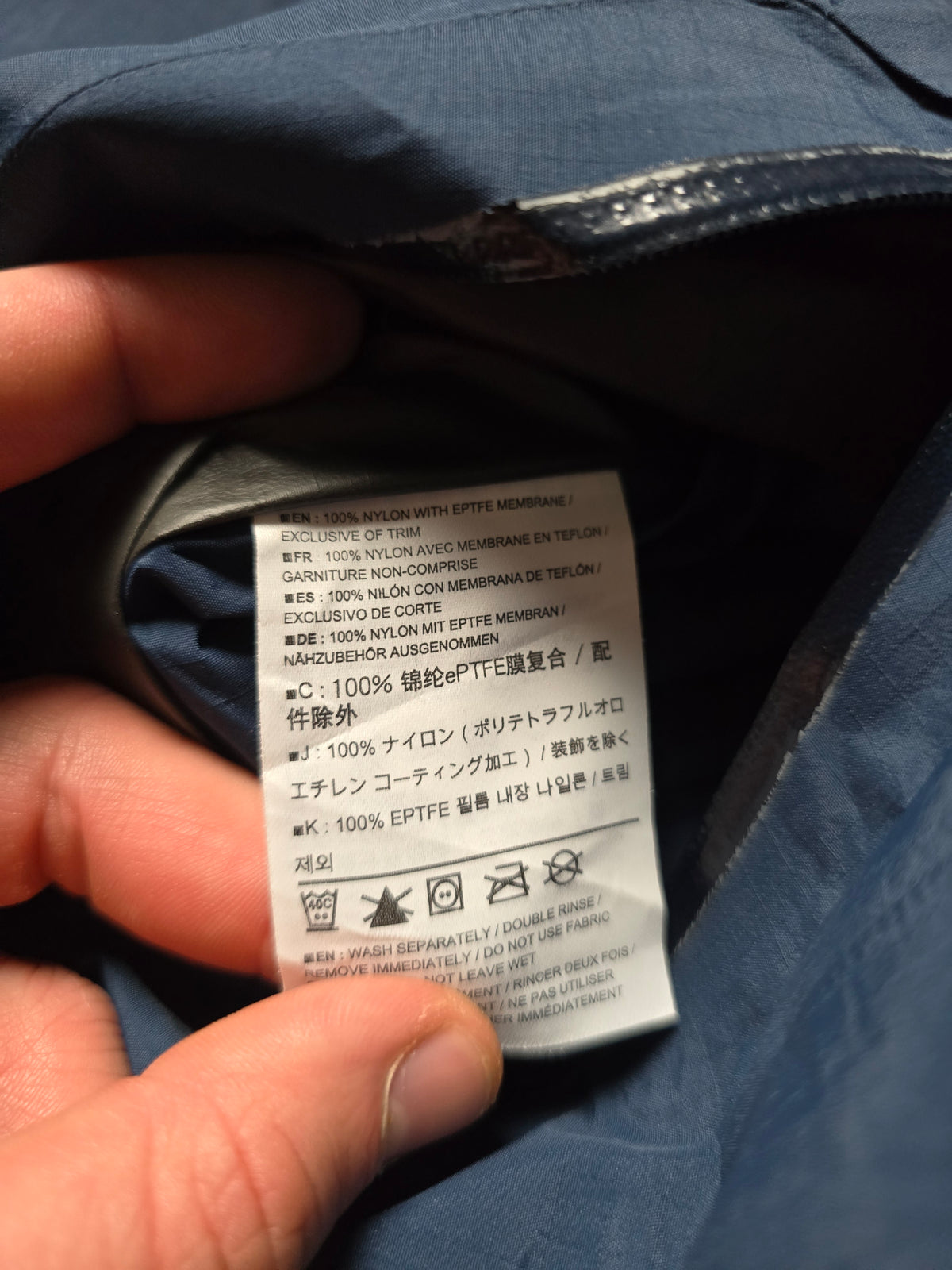 Arc'teryx 2013 Beta SL Gore-tex Jacket (2XL)