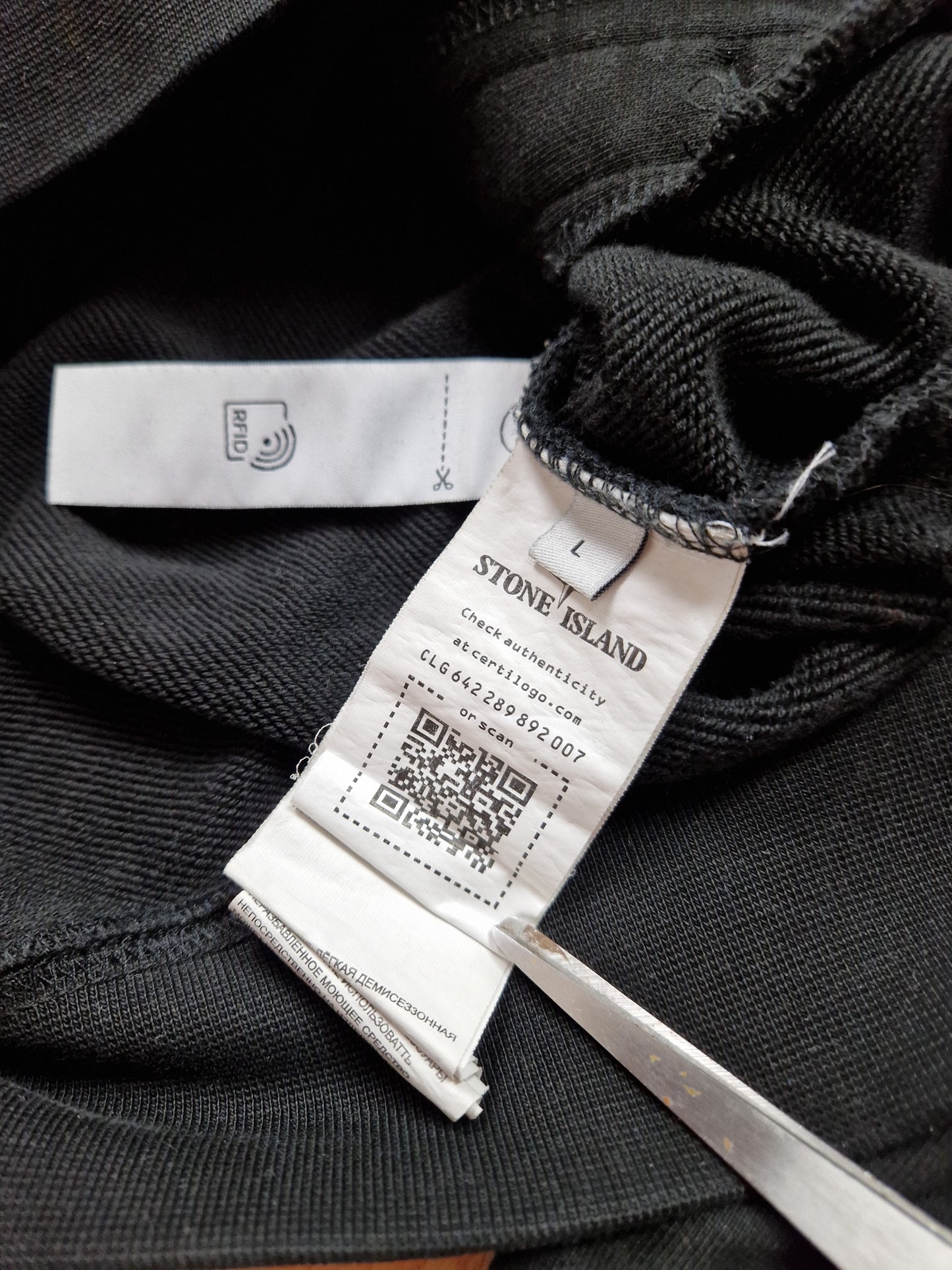 Stone Island Hoodie (M/L)
