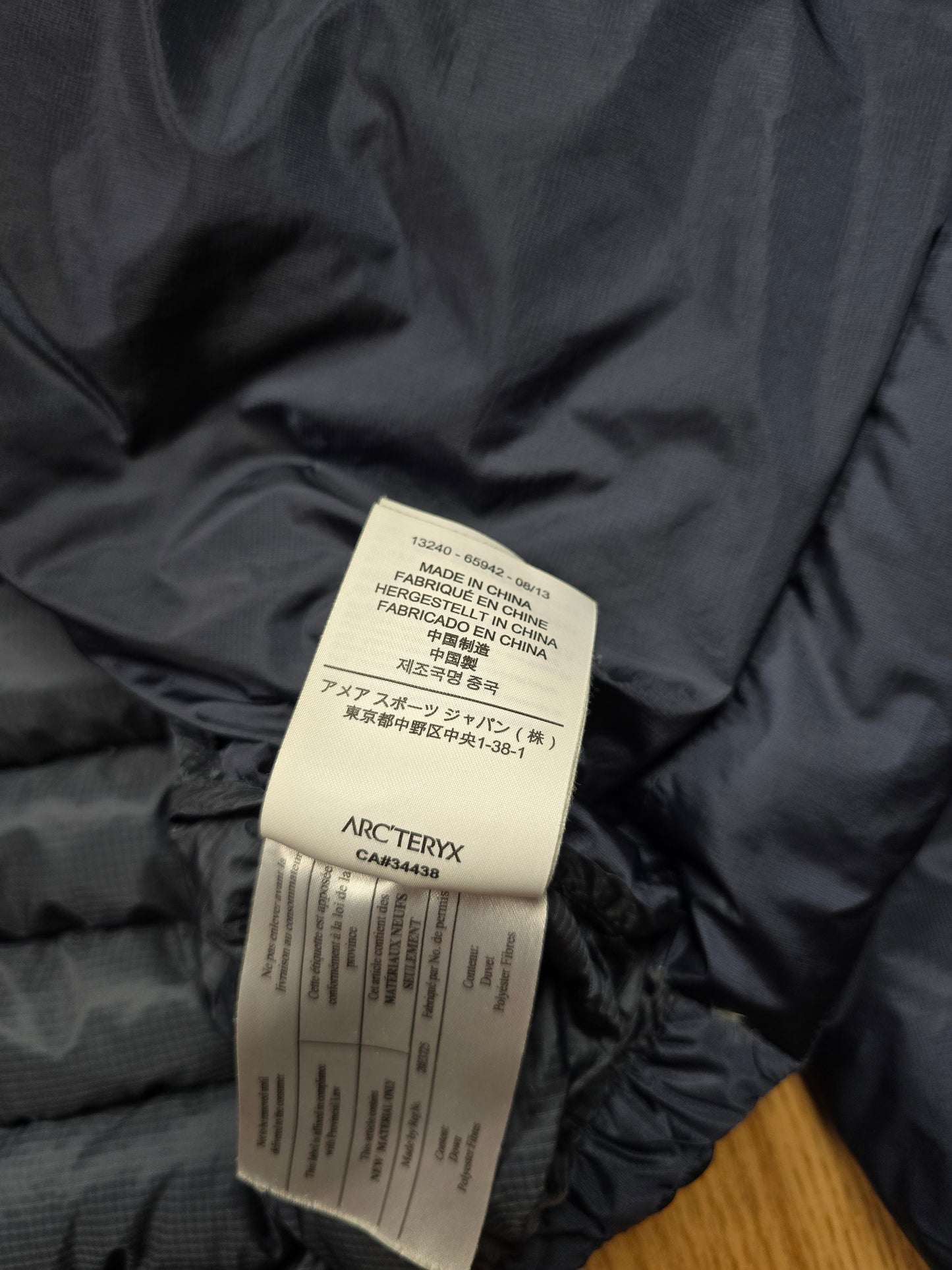 Arc'teryx 'Cerium LT Hoody' Down Filled Puffer Jacket (L)