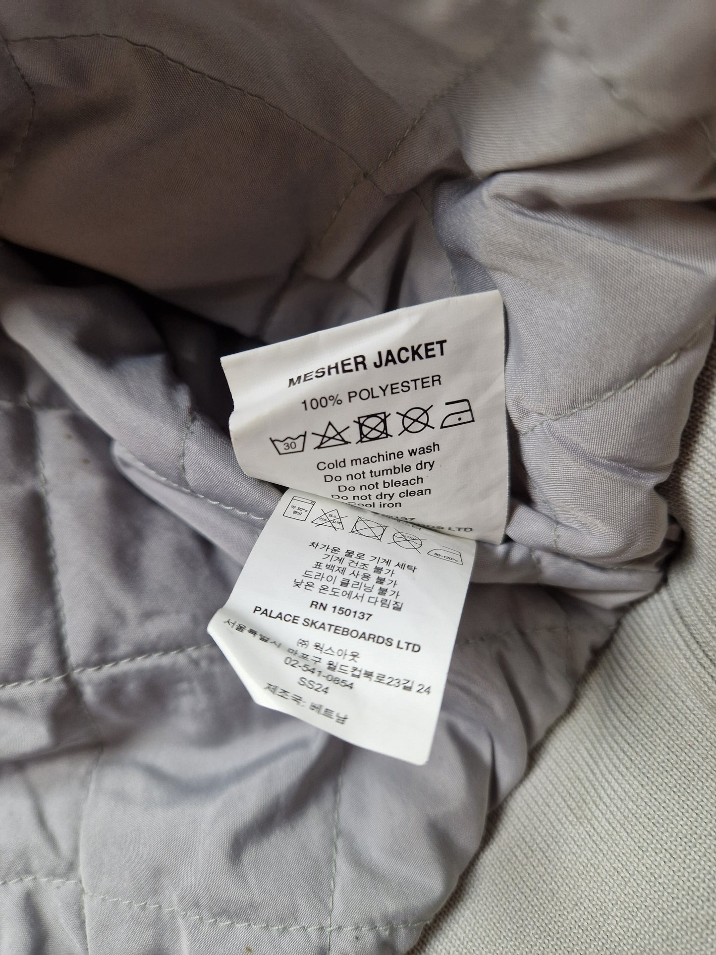 Palace 'Mesher' Jacket (L)