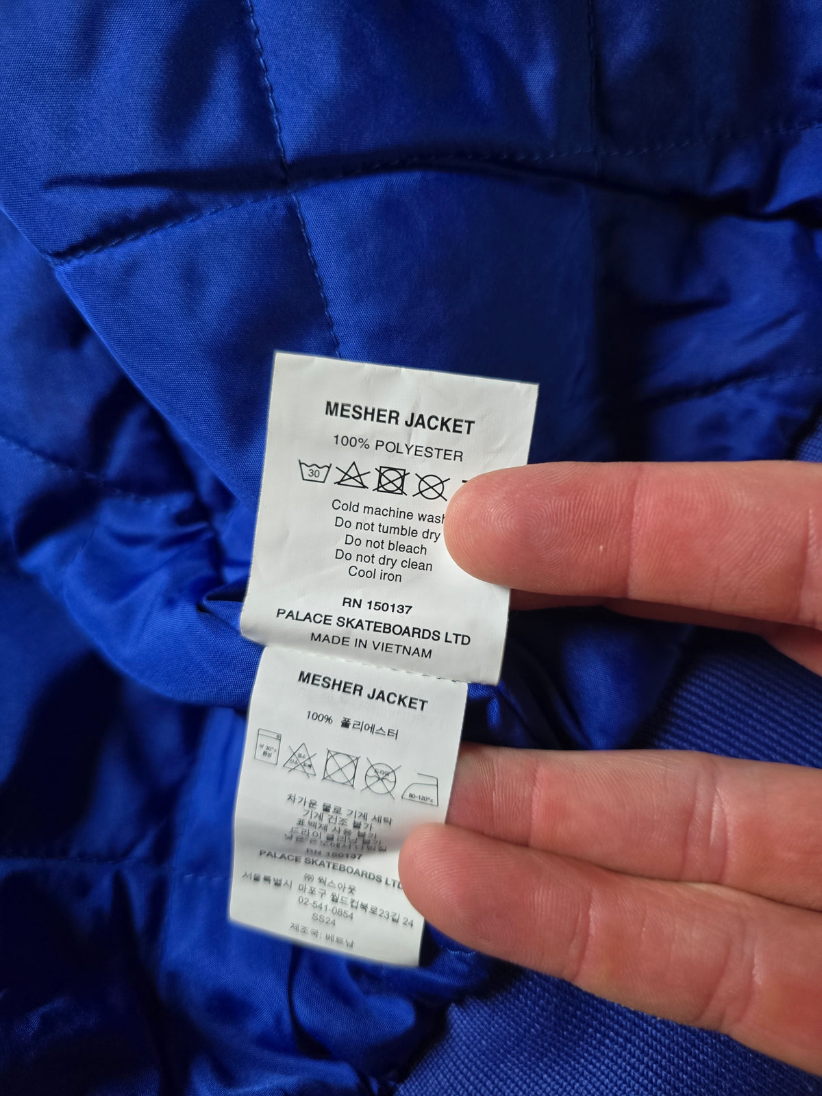 Palace 'Mesher' Jacket (M/L))