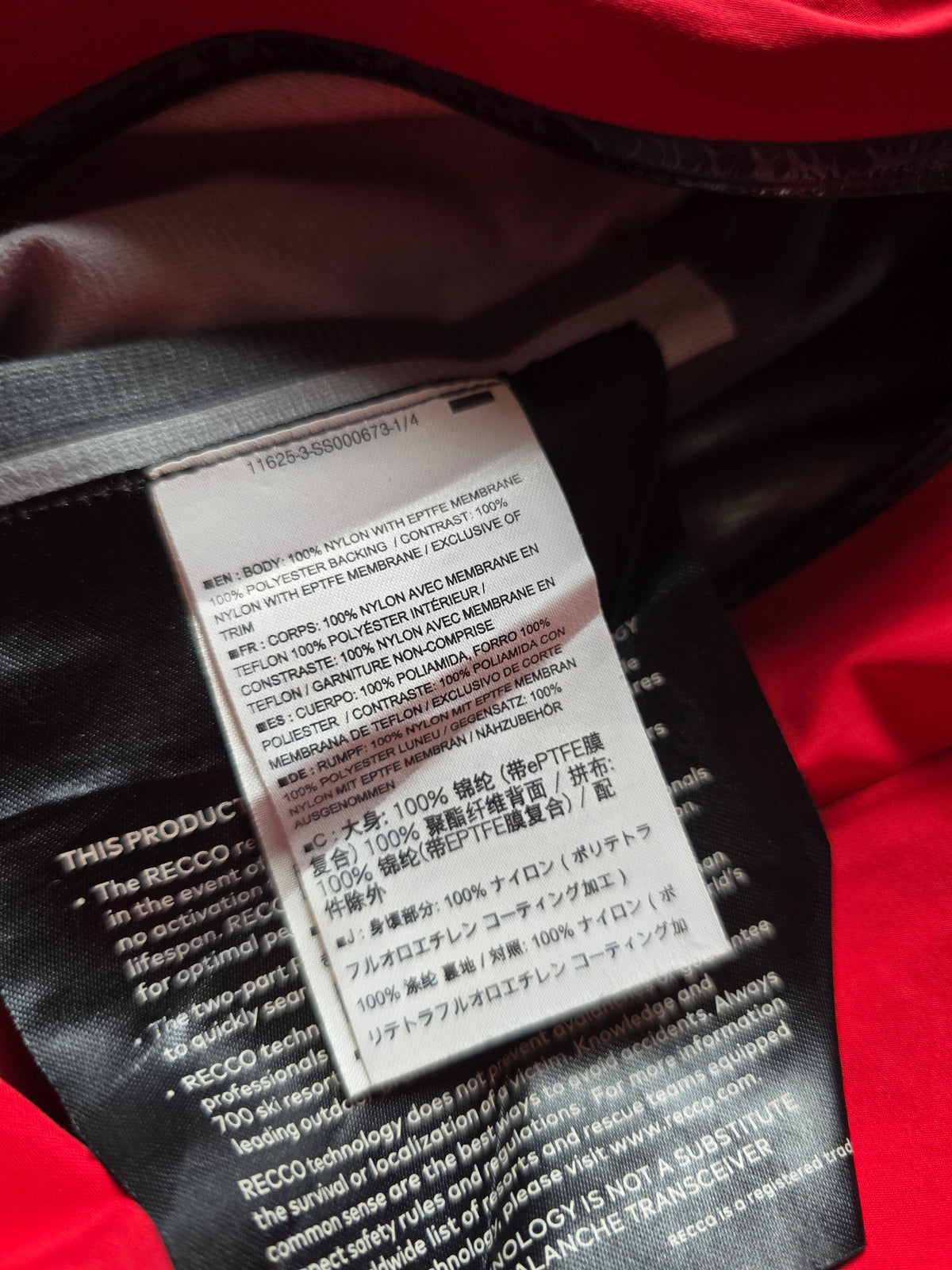 Arc'teryx Tantalus Gore-tex 2-Tone Shell Jacket (XL)