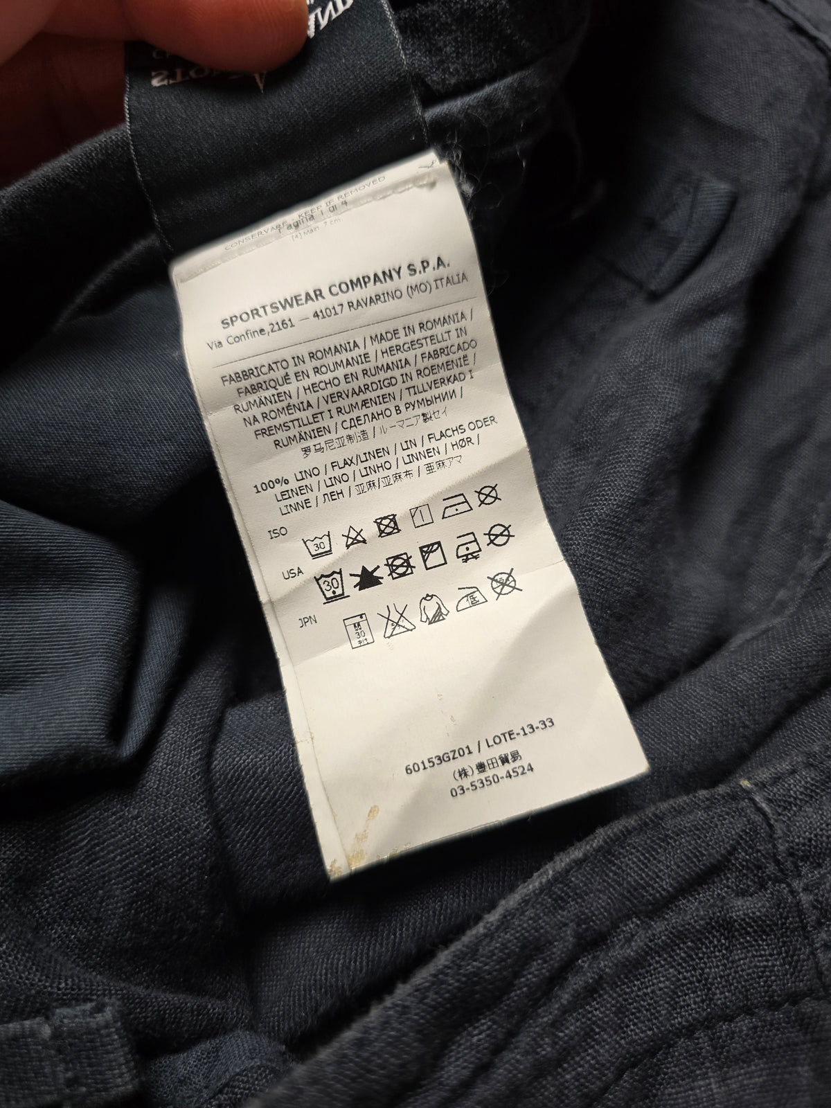 Stone Island Baggy Lino Flax/Linen Pants (34x34)