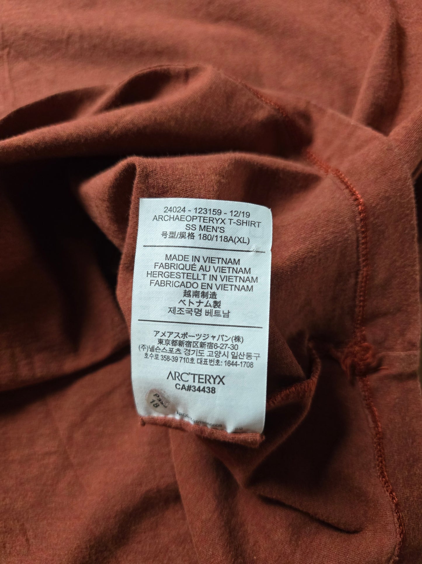 Arc'teryx Archaeopteryx SS T-shirt (L/XL)