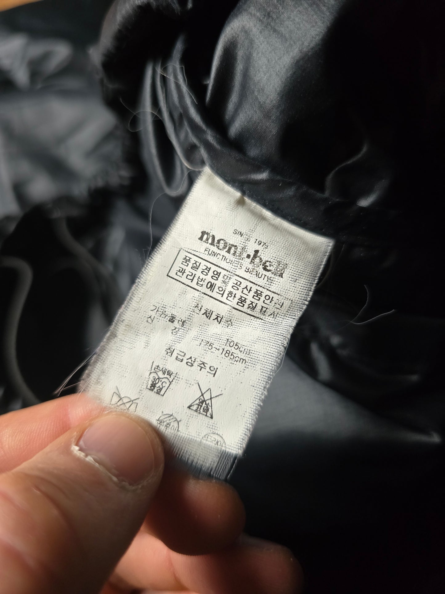 Vintage Montbell Lightweight Down Puffer Jacket (L/XL)