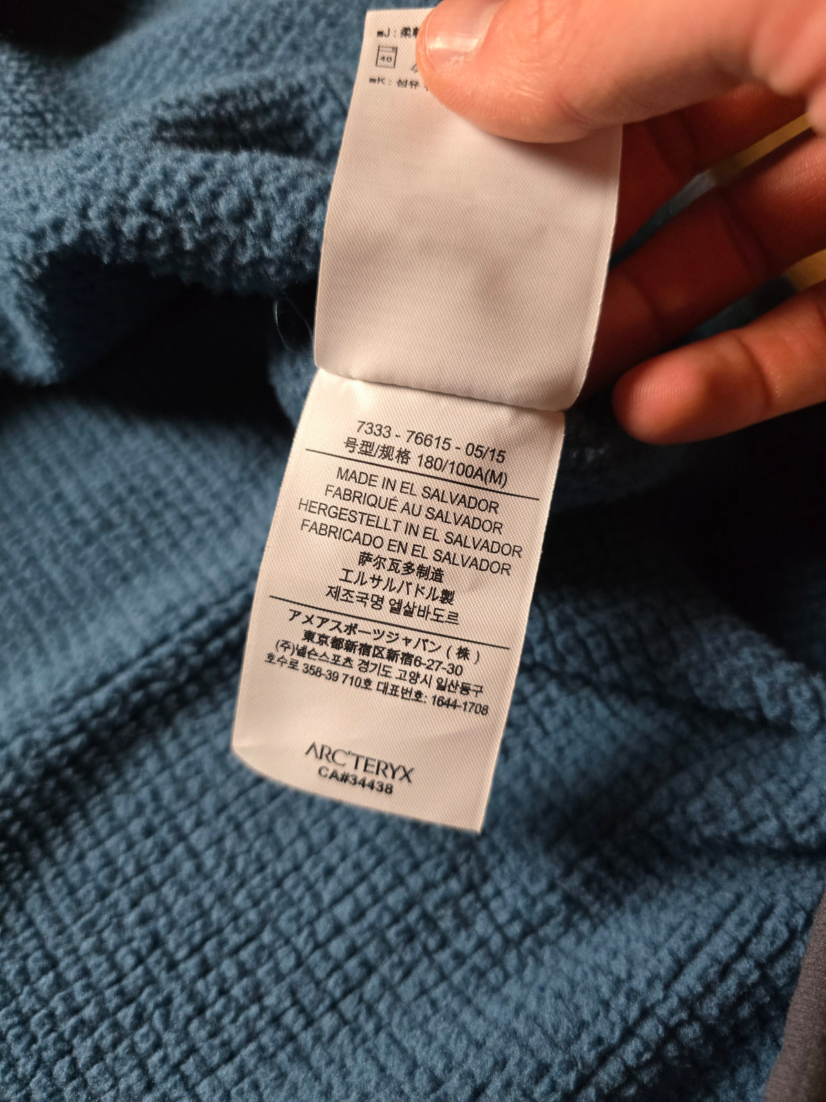 Arc'teryx 'Delta AR' 1/4 Zip Waffle Fleece (M)
