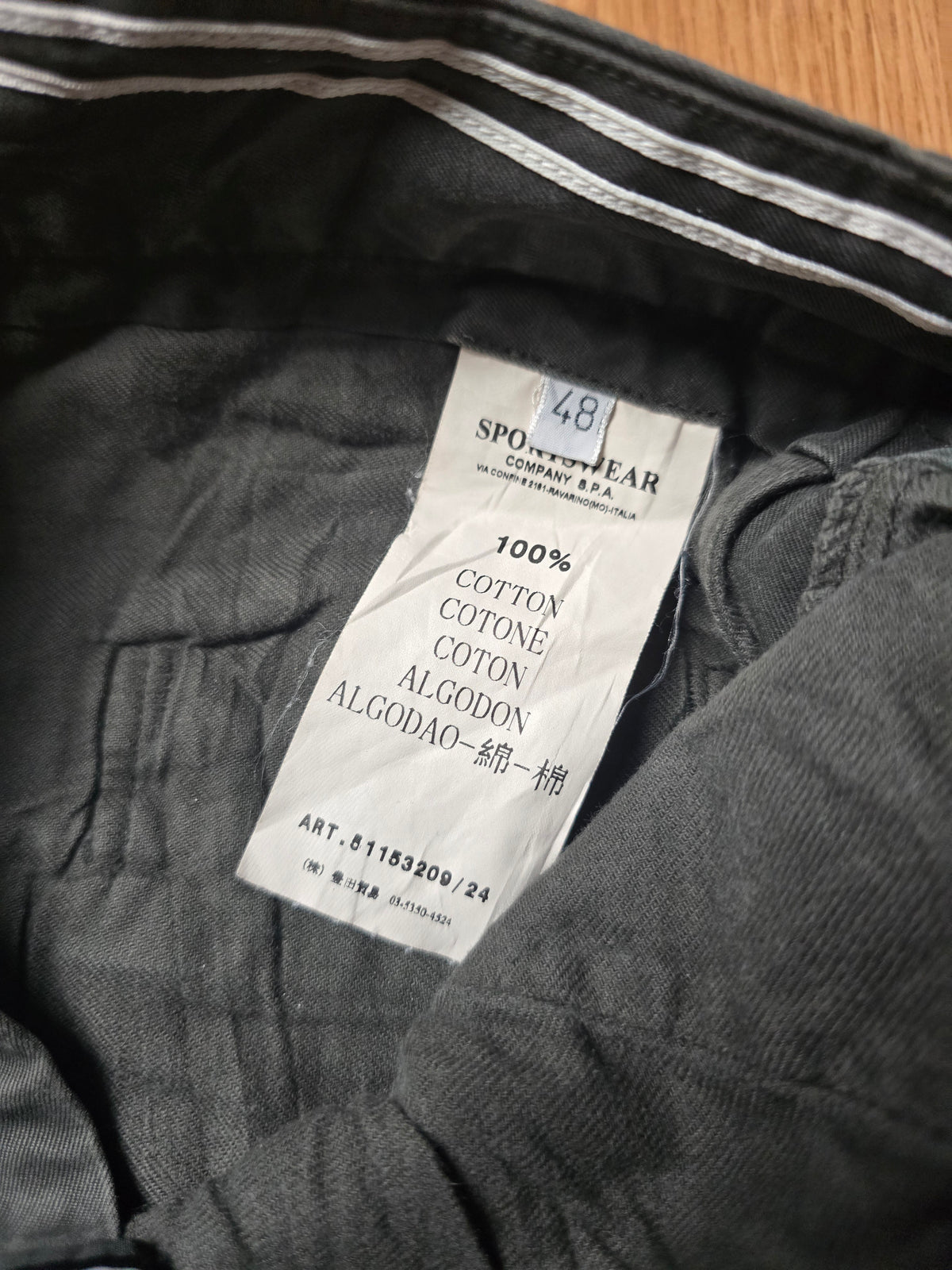 Stone Island AW09 Trousers (32x32)