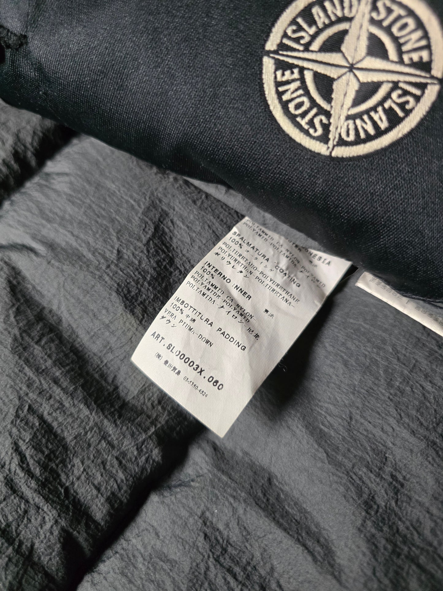 Stone Island David TC Removable Down Lined Parka Jacket (M)