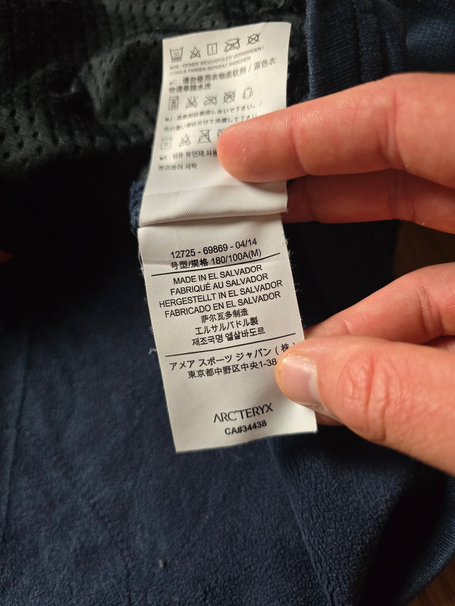 Arc'teryx 'Fortez' Balaclava Fleece Hoodie (M)
