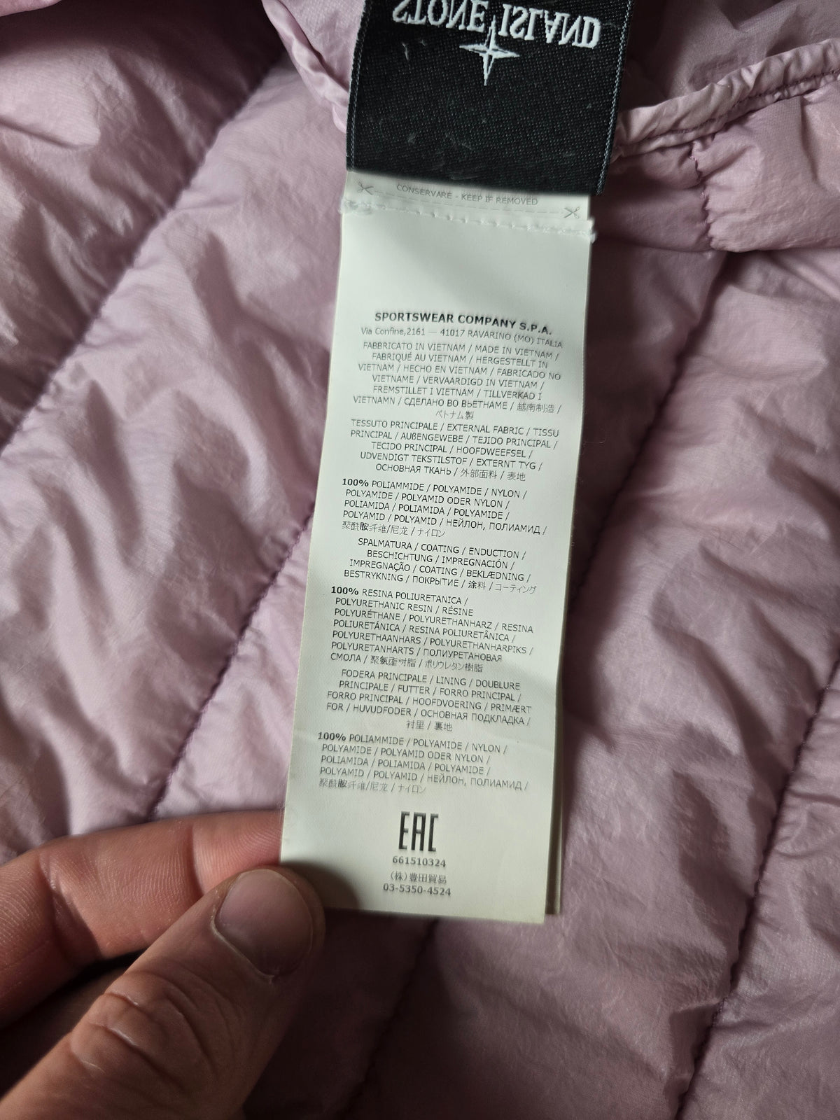 Stone Island Garment Dyed Micro Yarn Down Overshirt Jacket (XL)