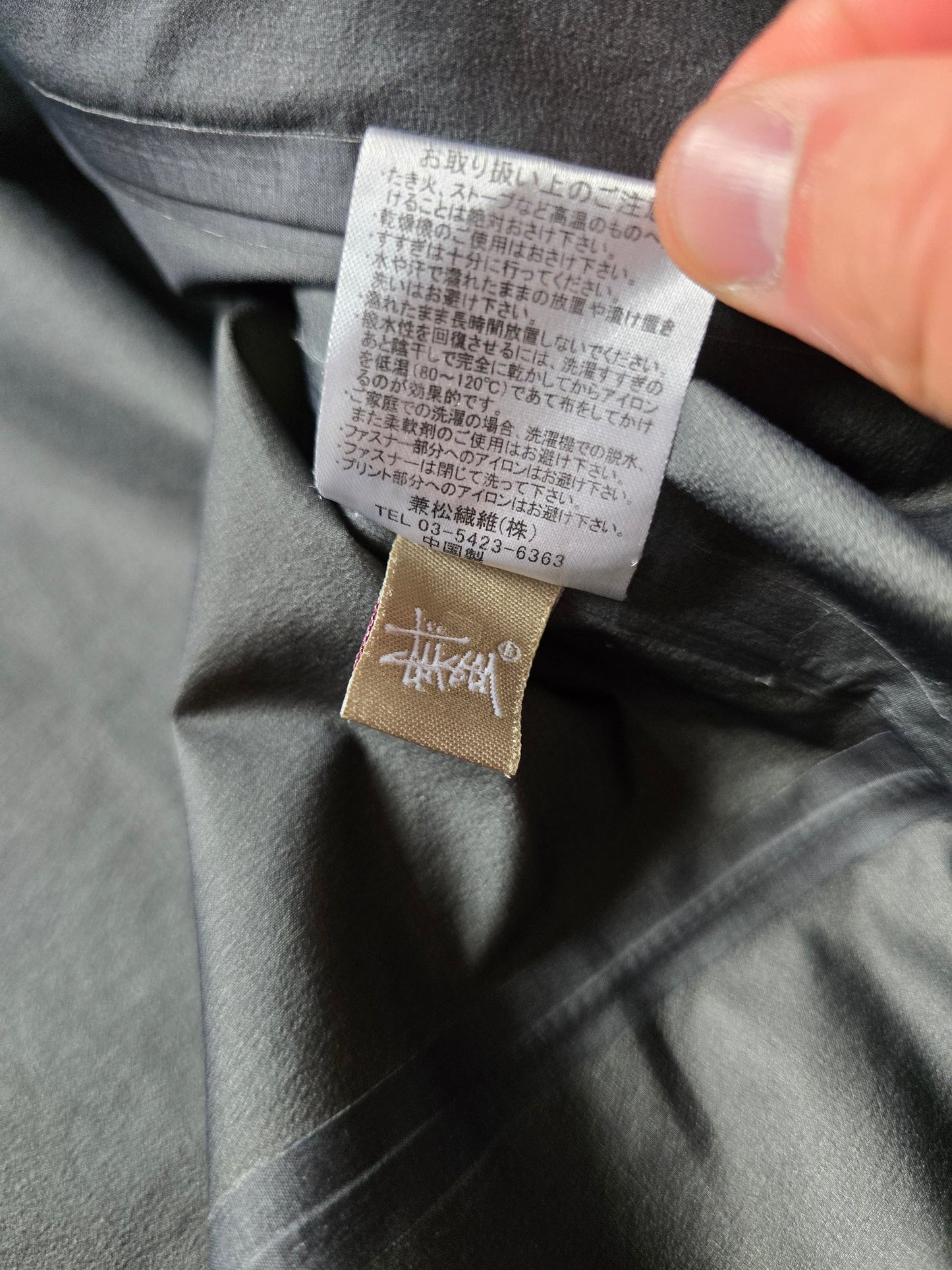 Stussy x Lowe Alpine Gore-tex Jacket (M)