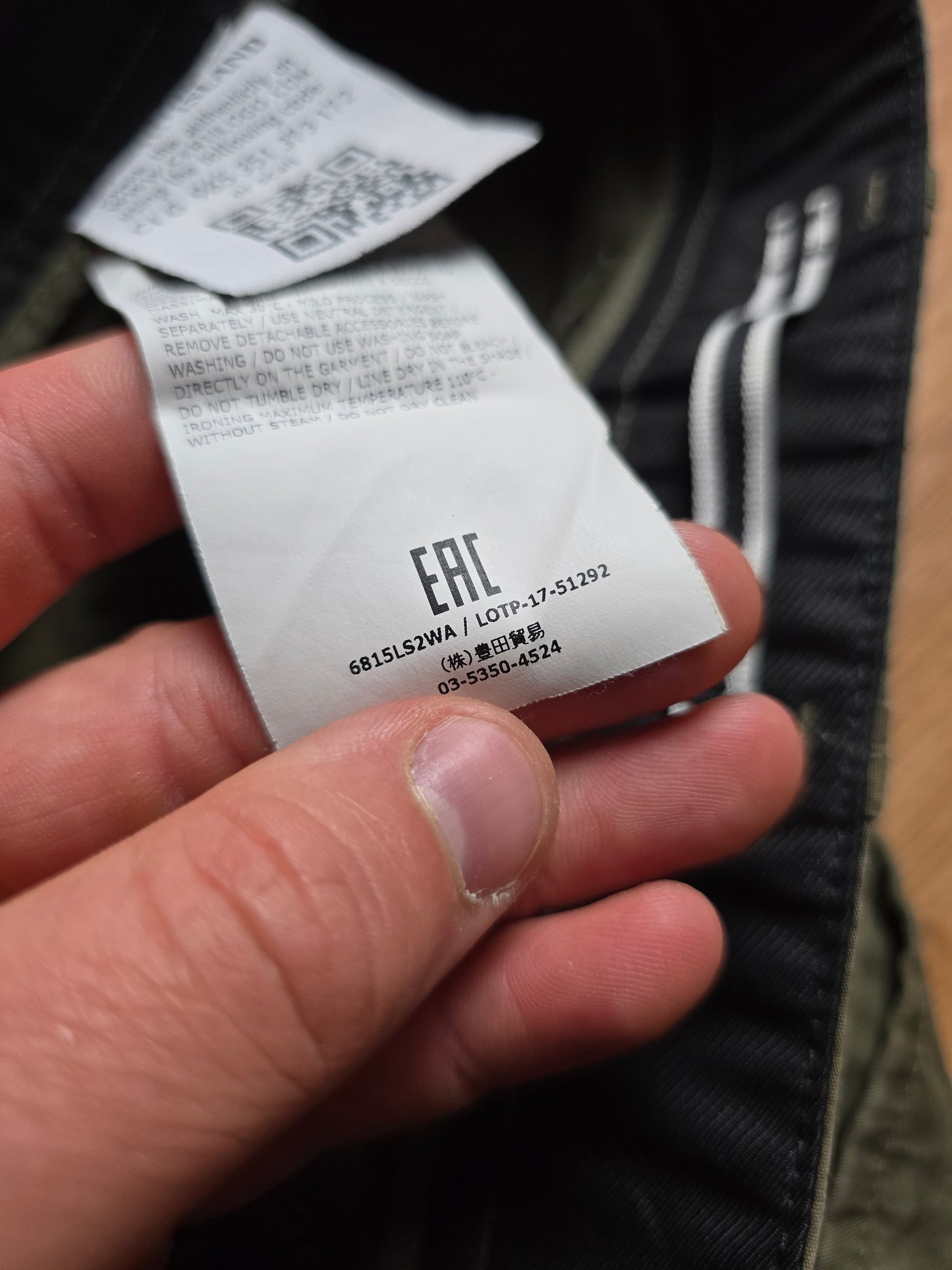 Stone Island Bermuda Cargo Shorts (W30)