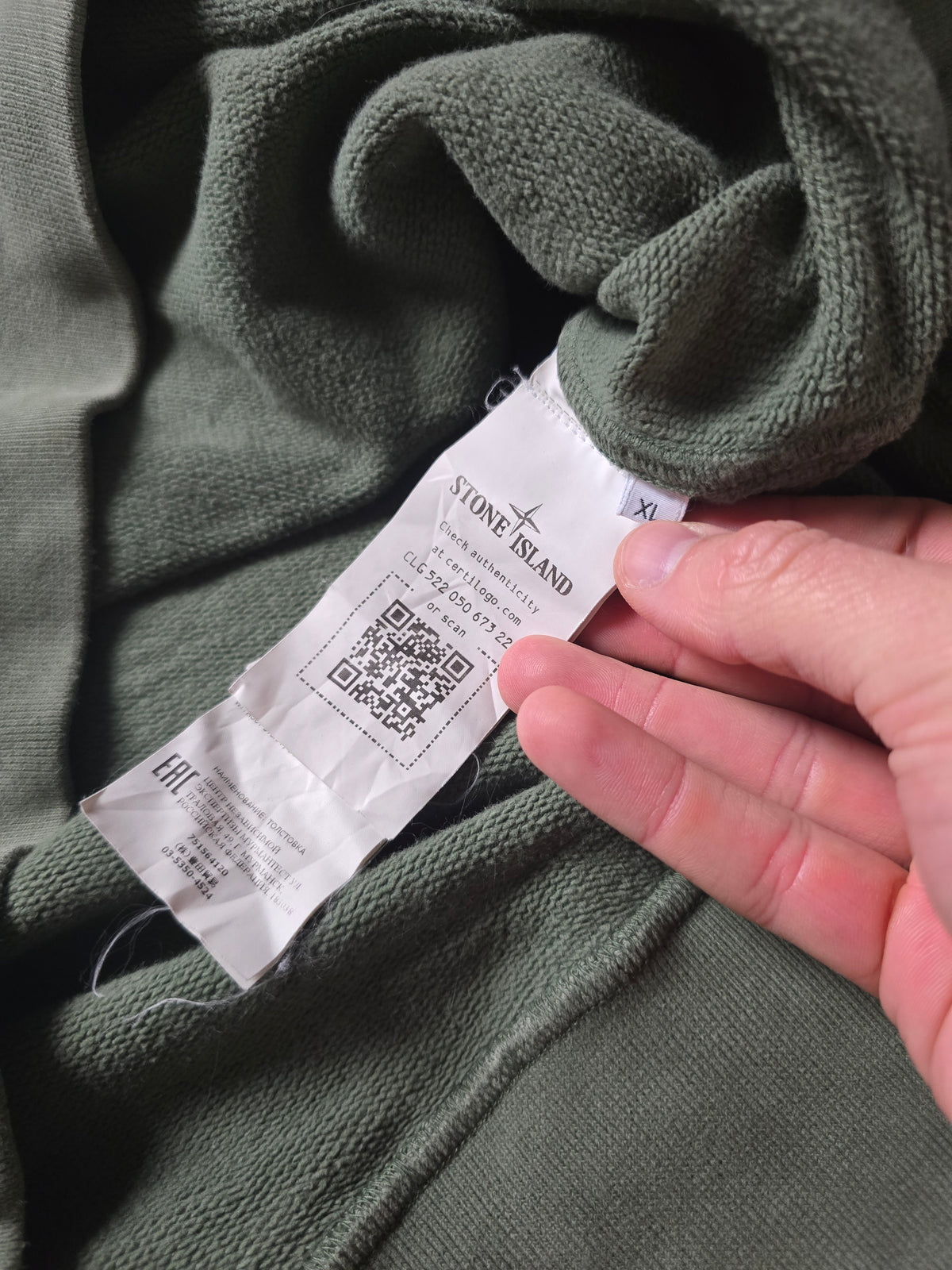 Stone Island Hoodie (XL)