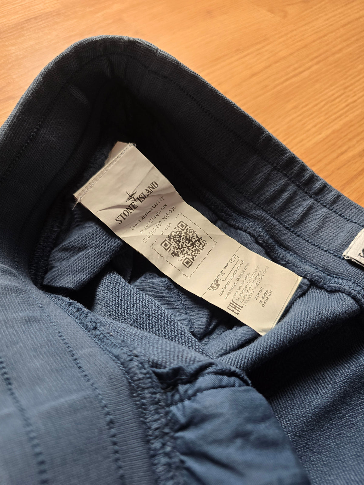 Stone Island Cargo Joggers (M/L)