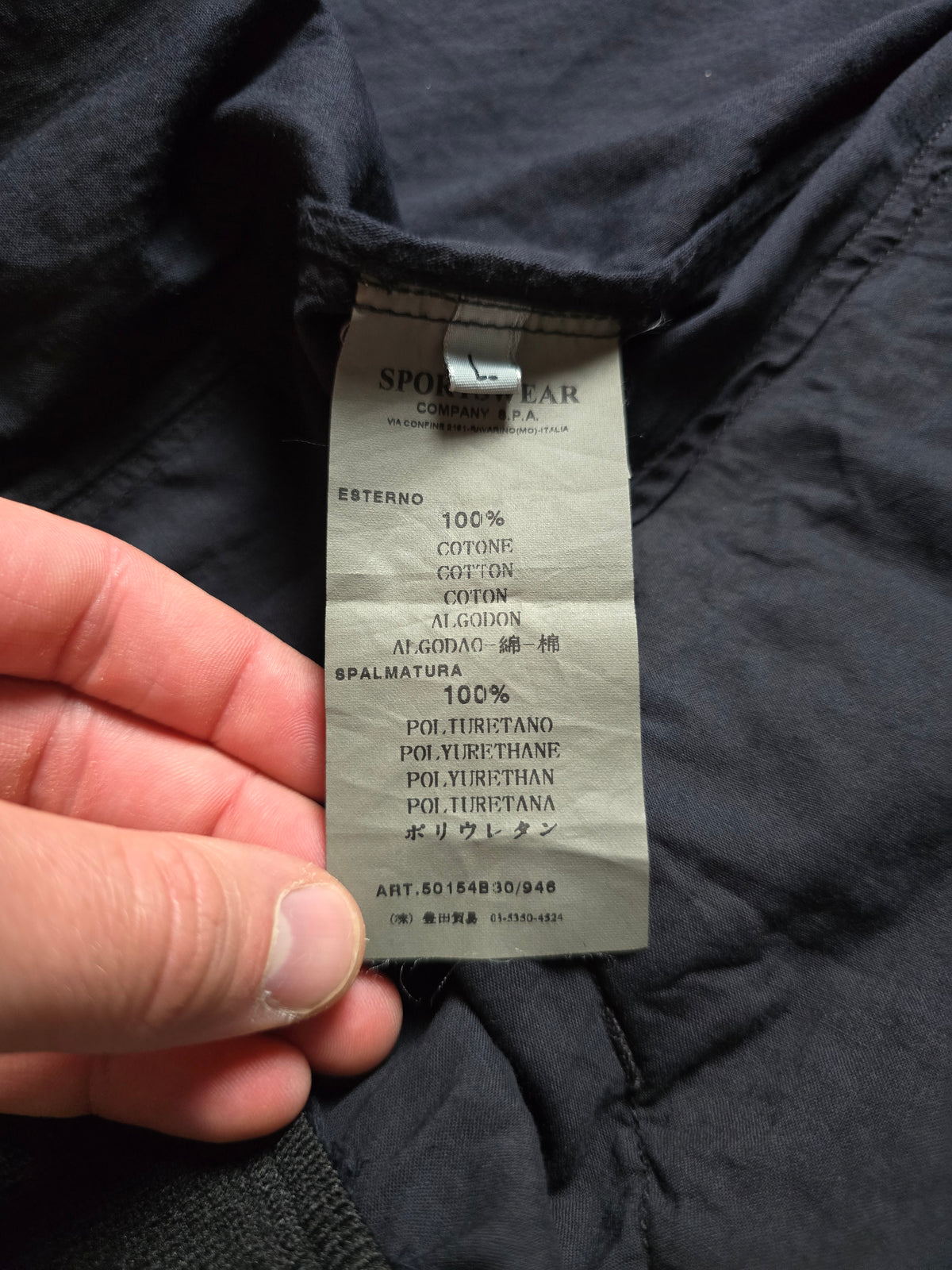 Stone Island Lightweight Mussola Gommata Hooded Bomber Jacket (M)