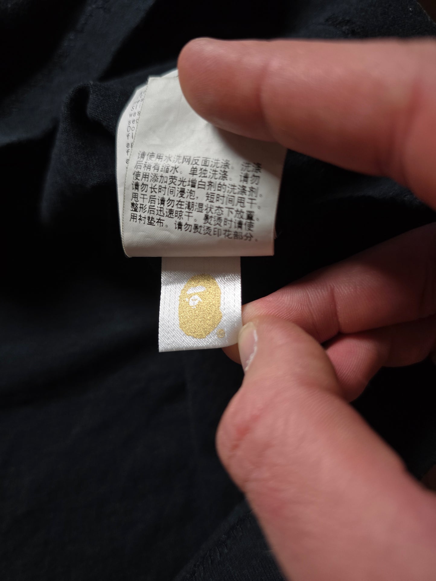 BAPE ABC Camo Box T-shirt (M/L)