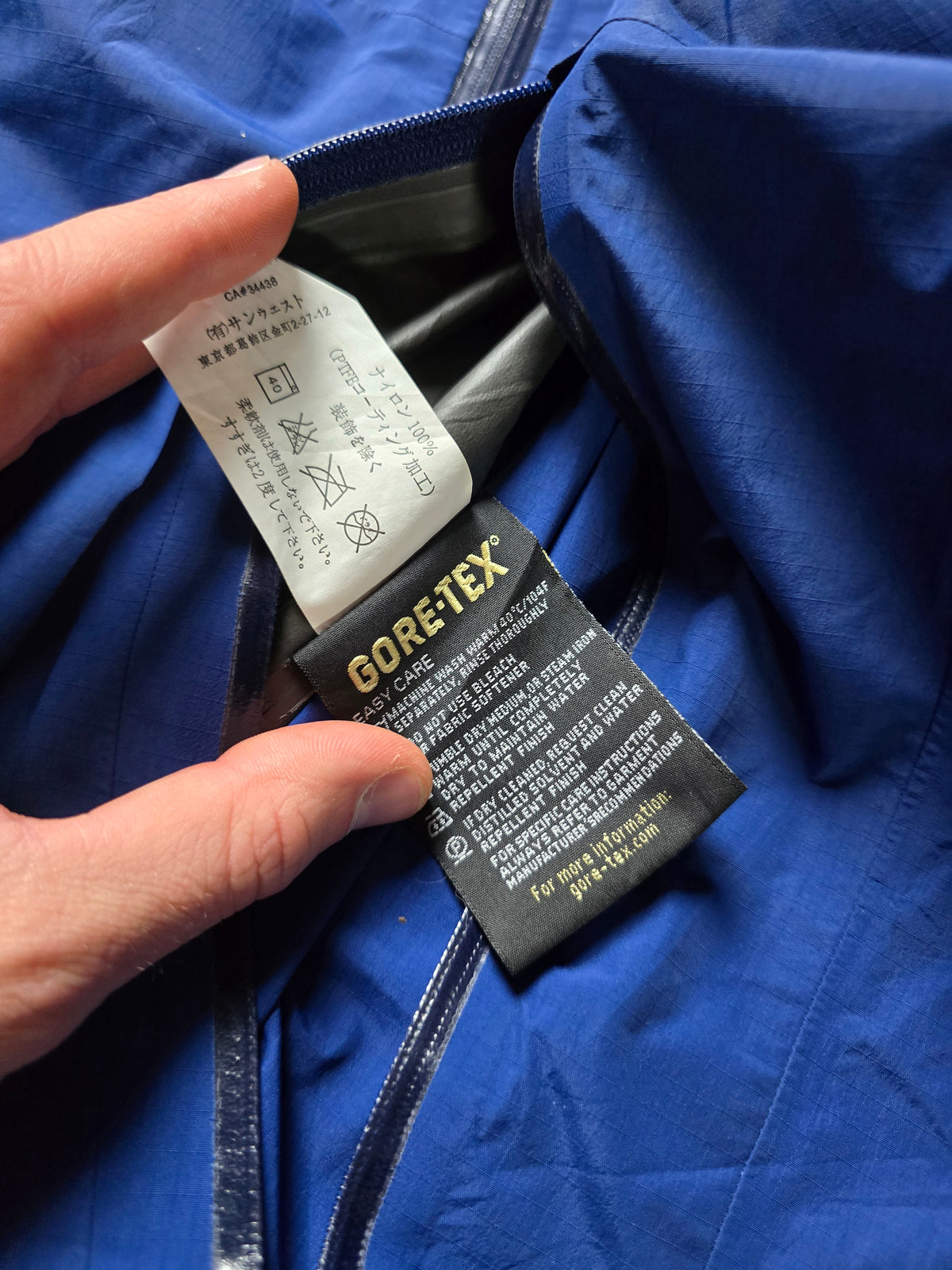 Arc'teryx Beta SL Gore-tex Jacket (XL)