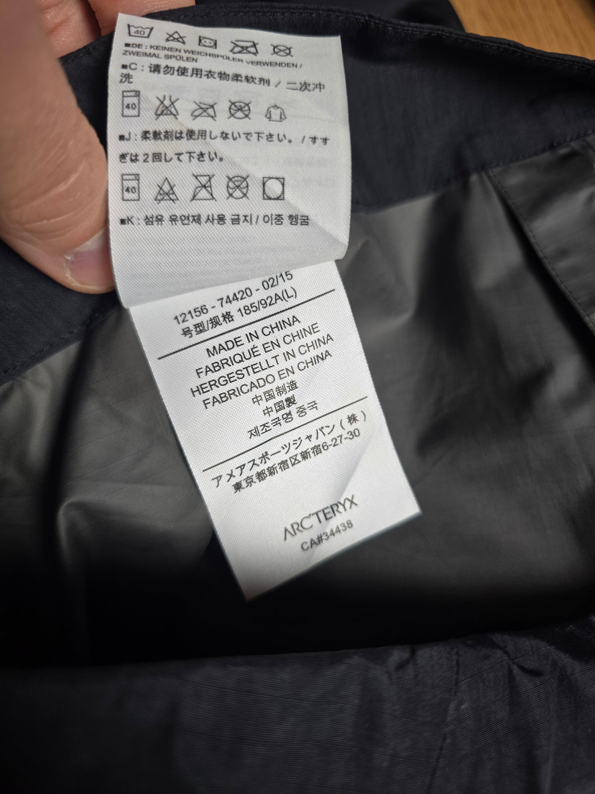 Arc'teryx Alpha SL Gore-Tex Shell Pants (L)
