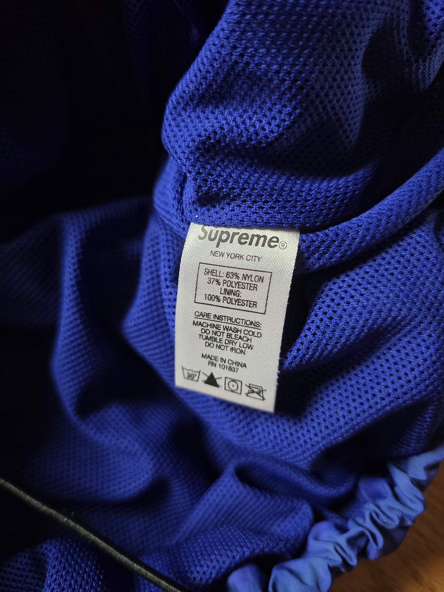 Supreme Reflective Ripstop Hooded Pullover Jacket (XL)