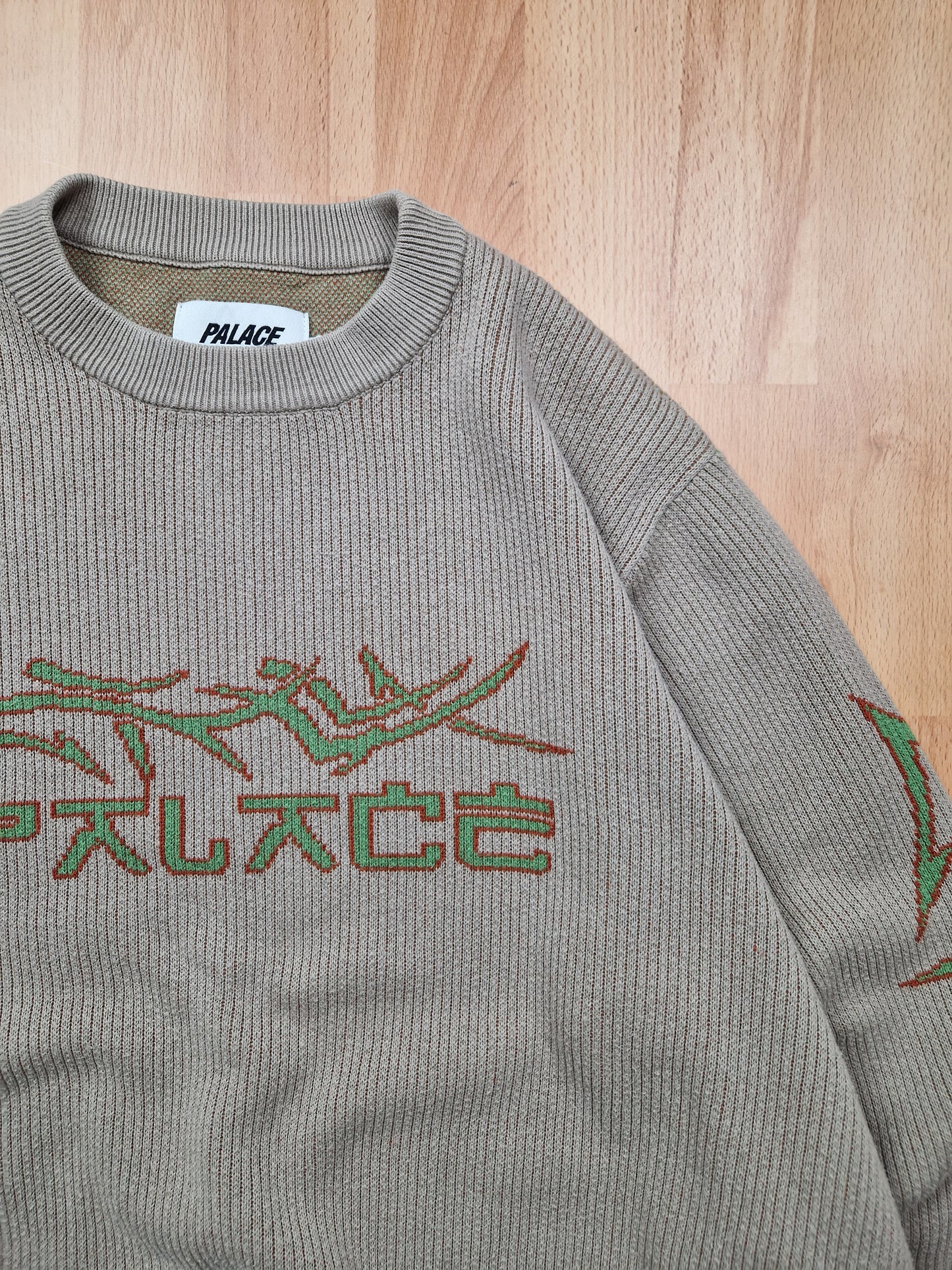 RARE Palace 'Tri-Pal' Knit Sweater (L)