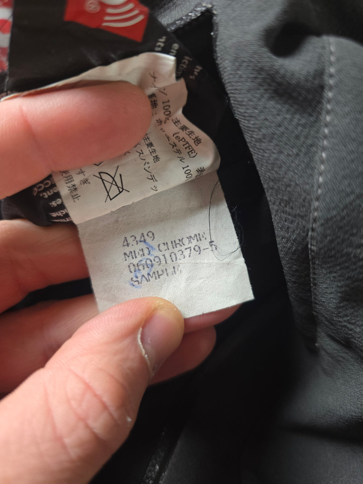 RARE Arc'teryx SAMPLE Seeker Comp Sidewinder Jacket (M)