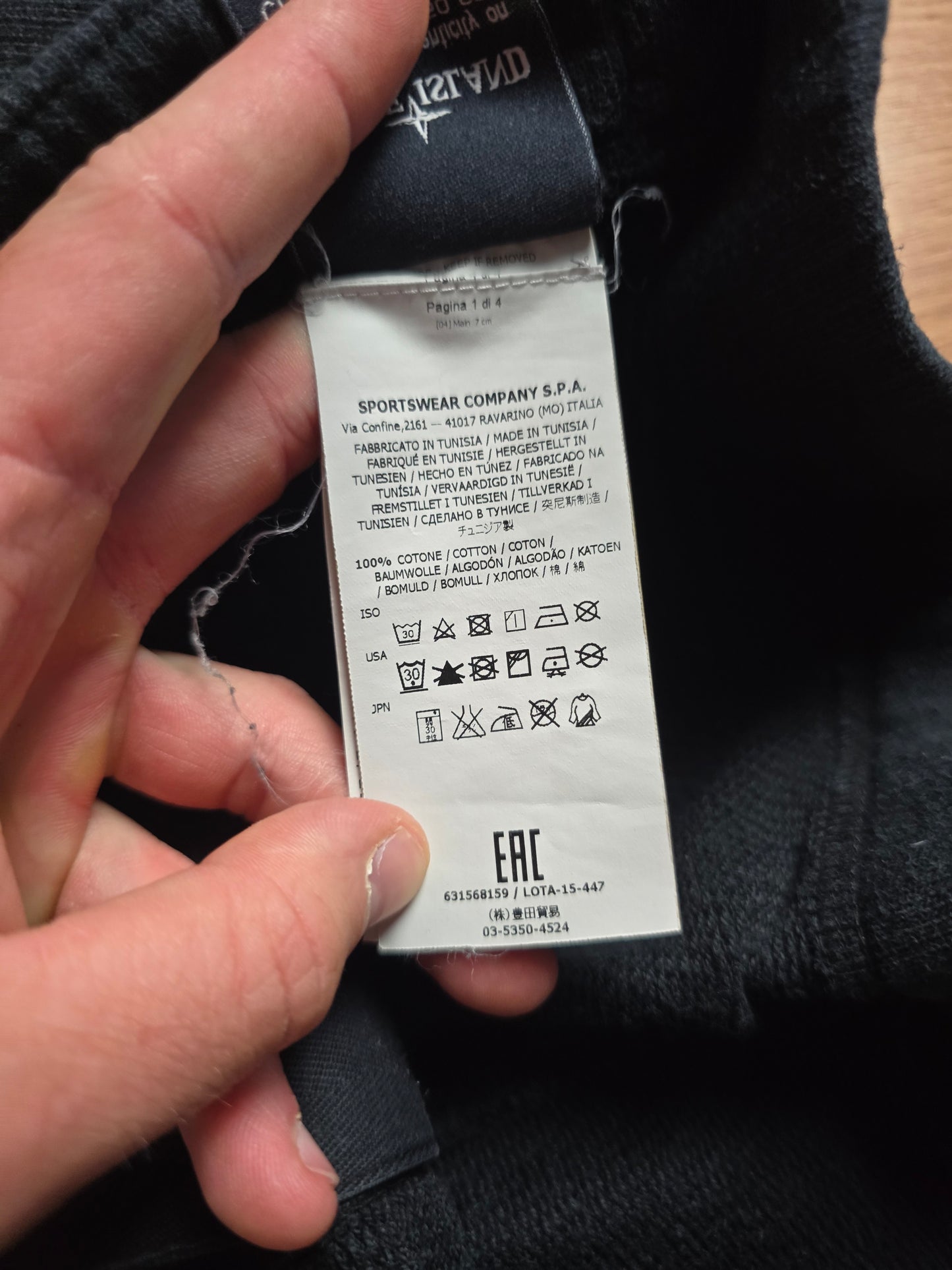 Stone Island Sweat Shorts (L)