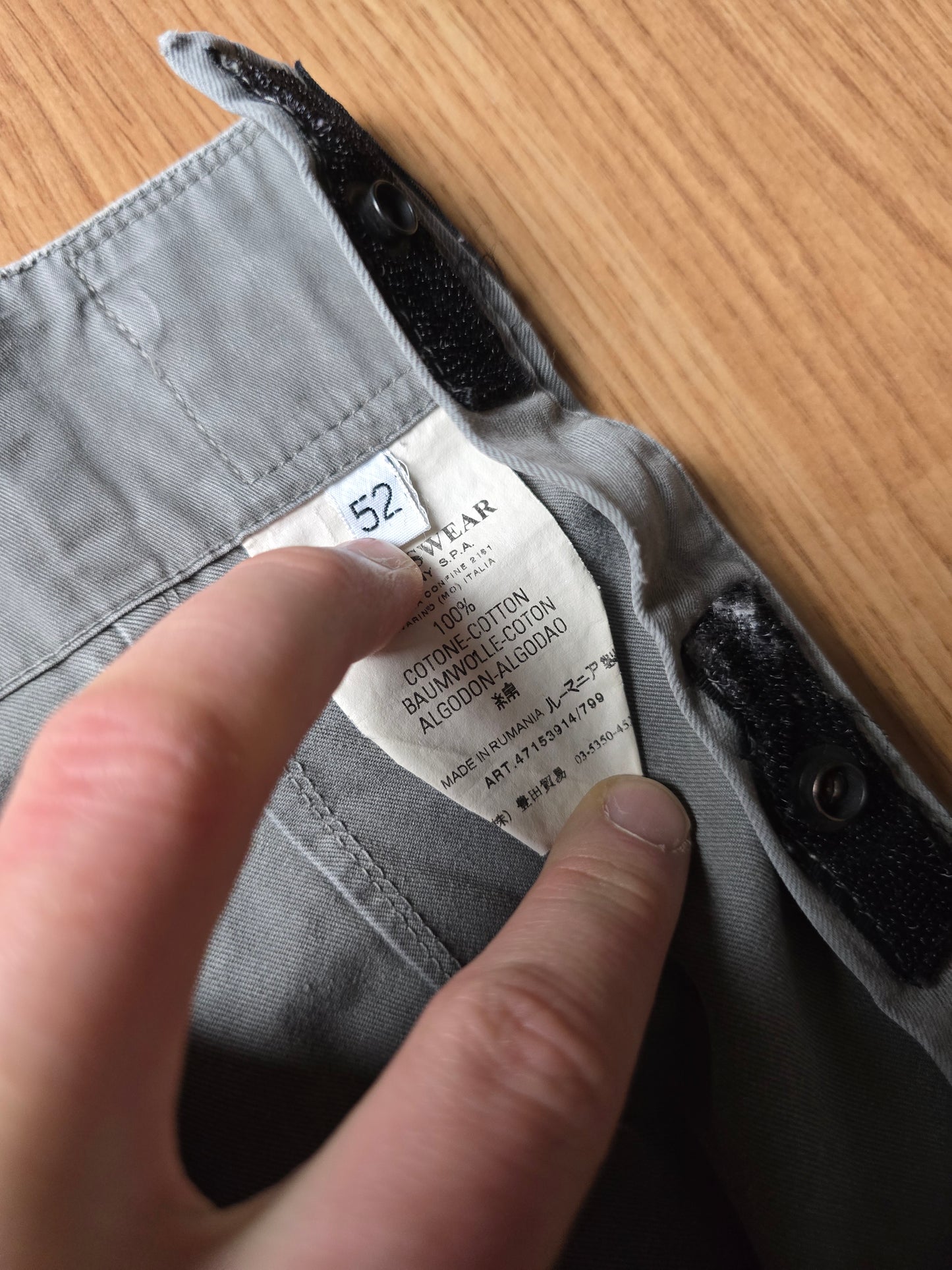 Stone Island AW07 Baggy Parachute Flight Cargo Pants (34x32)