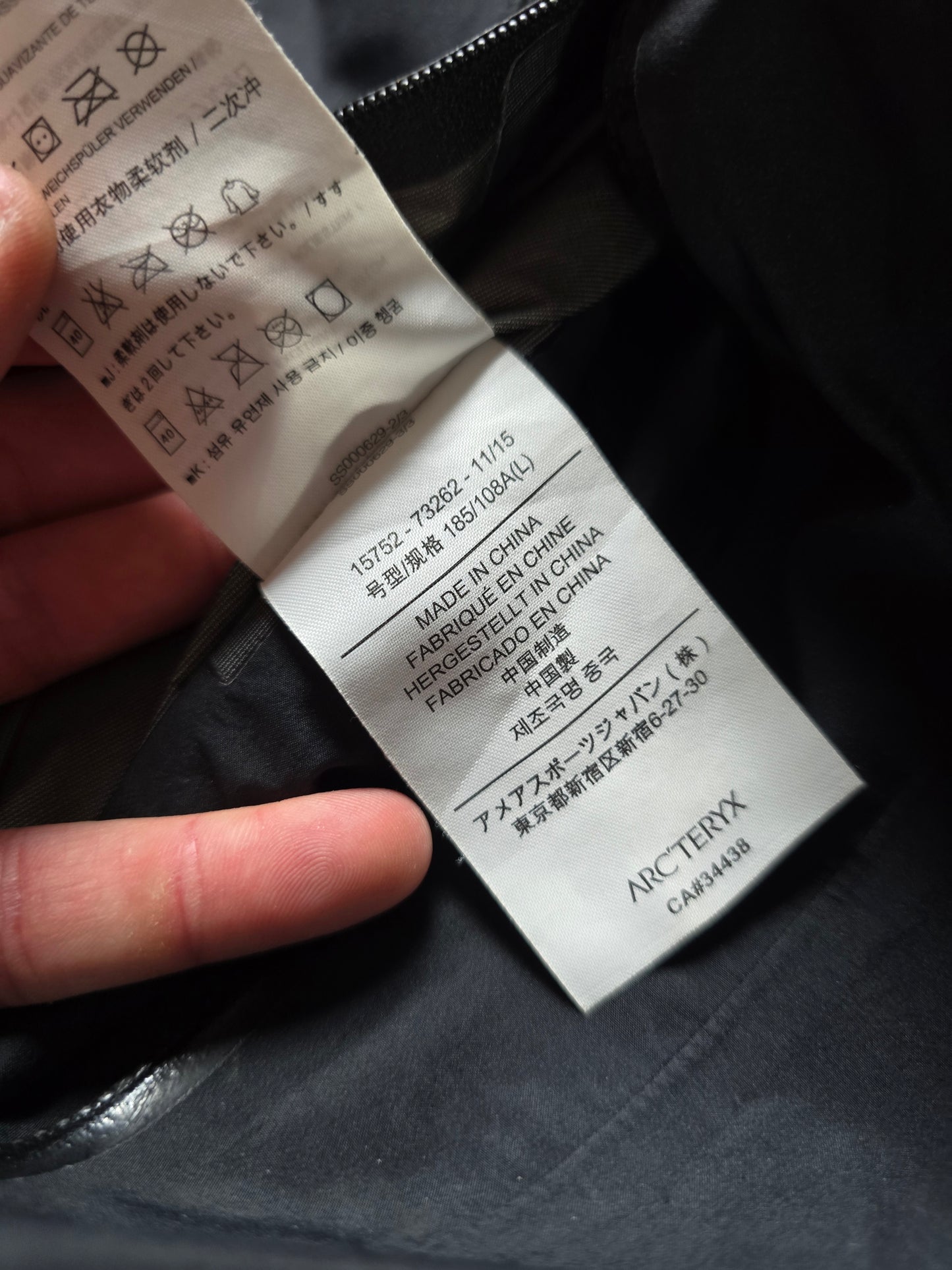 Arc'teryx 2015 Beta SL Gore-tex Jacket (L)