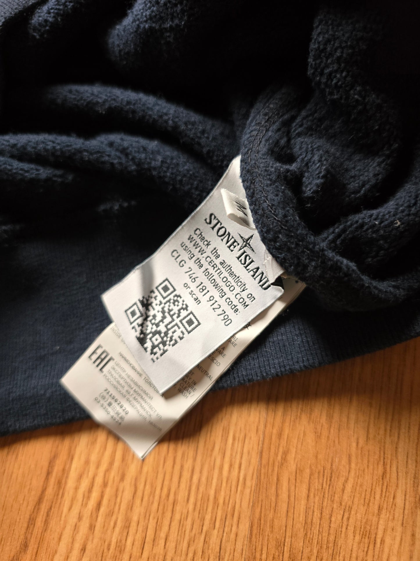 Stone Island Hoodie (M)