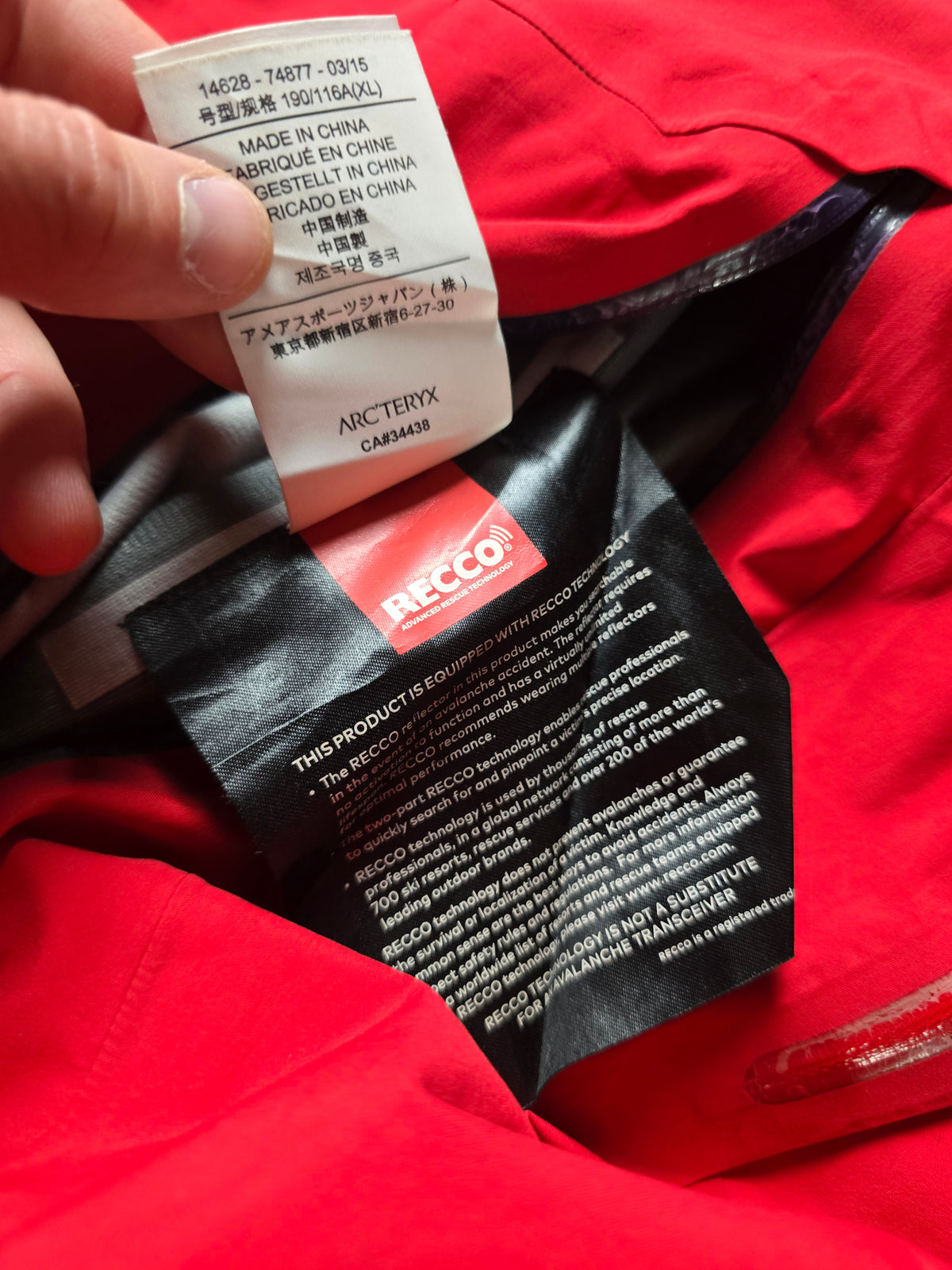 Arc'teryx Tantalus Gore-tex 2-Tone Shell Jacket (XL)